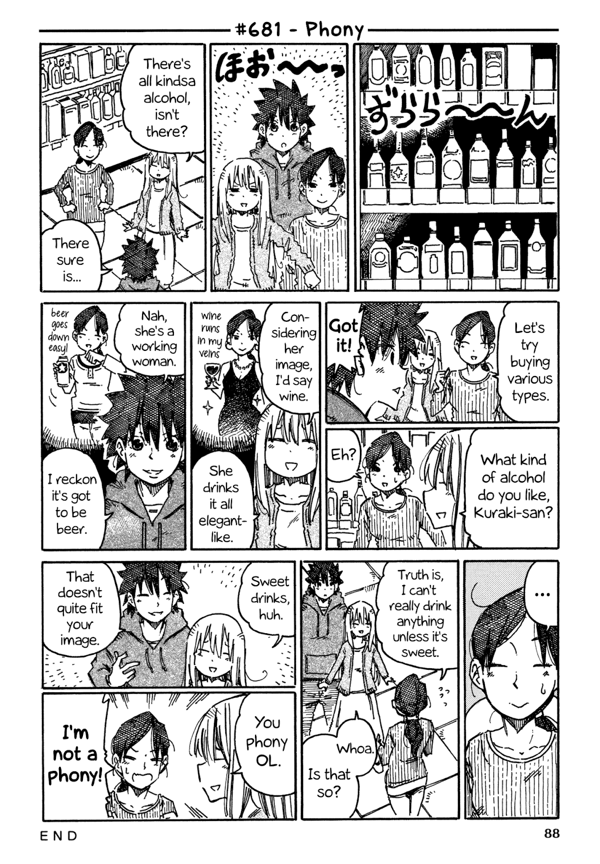 Hatarakanai Futari (The Jobless Siblings) Chapter 681 page 1 - Chapter 681: Phony