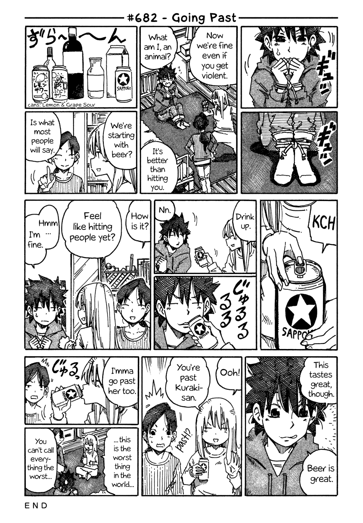 Hatarakanai Futari (The Jobless Siblings) Chapter 682 page 1 - Chapter 682: Going Past