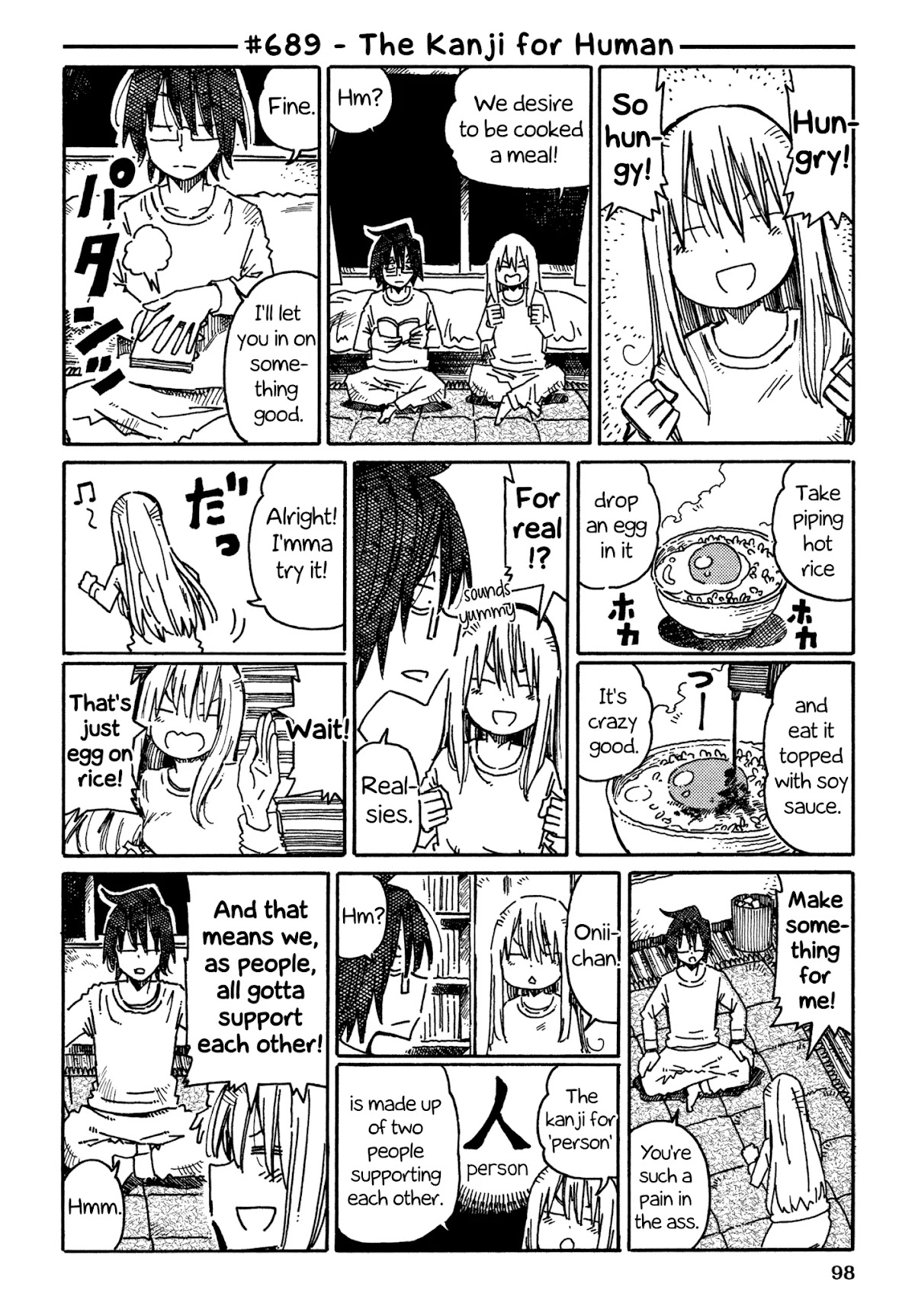Hatarakanai Futari (The Jobless Siblings) Chapter 689 page 1 - Chapter 689: The Kanji for Human