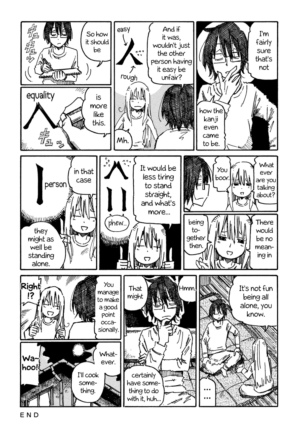 Hatarakanai Futari (The Jobless Siblings) Chapter 689 page 2 - Chapter 689: The Kanji for Human