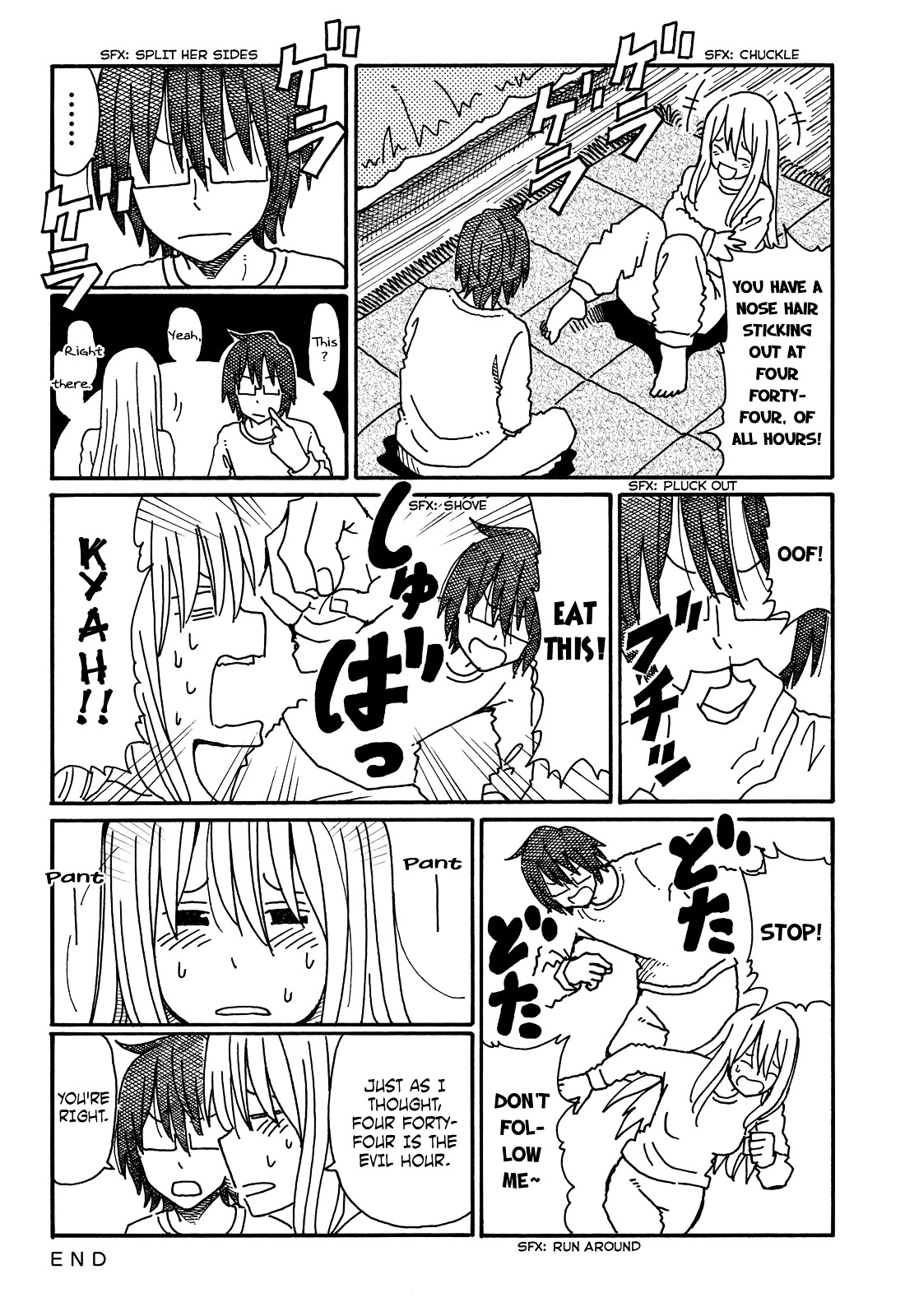 Hatarakanai Futari (The Jobless Siblings) Chapter 69 page 2 - Chapter 69 : Evil Hour
