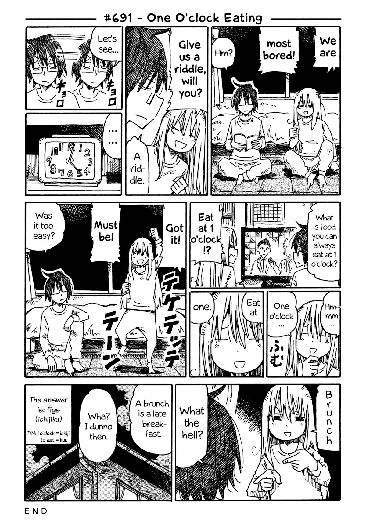 Hatarakanai Futari (The Jobless Siblings) Chapter 691 page 1 - Chapter 691: One O'clock Eating