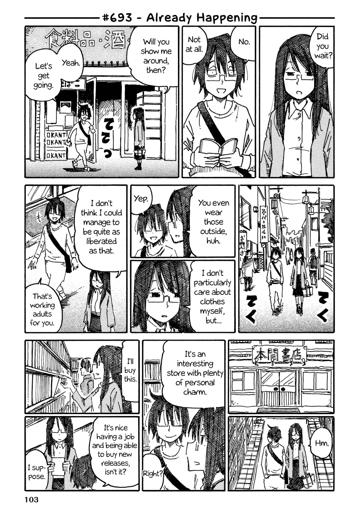 Hatarakanai Futari (The Jobless Siblings) Chapter 693 page 1 - Chapter 693: Already Happening