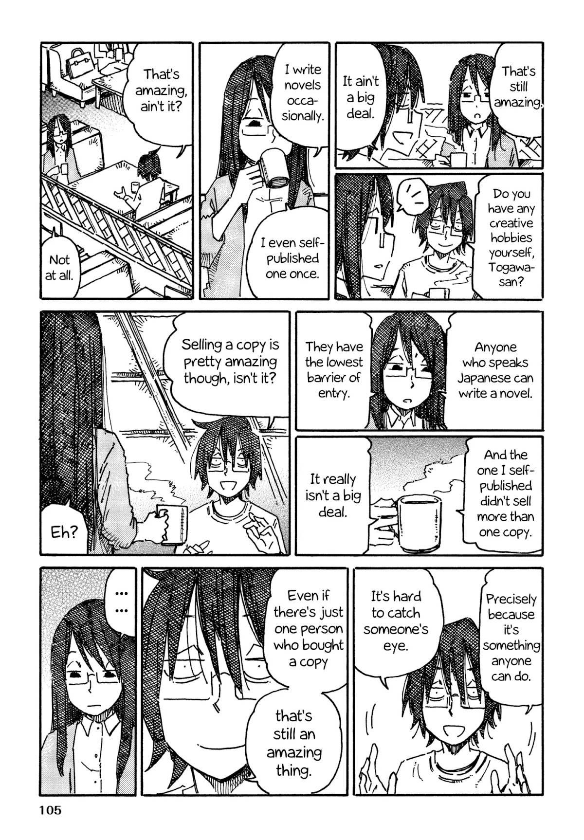 Hatarakanai Futari (The Jobless Siblings) Chapter 693 page 3 - Chapter 693: Already Happening