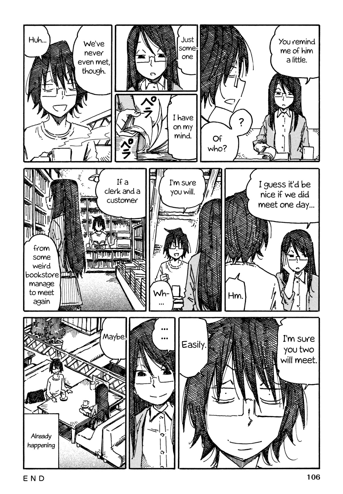 Hatarakanai Futari (The Jobless Siblings) Chapter 693 page 4 - Chapter 693: Already Happening