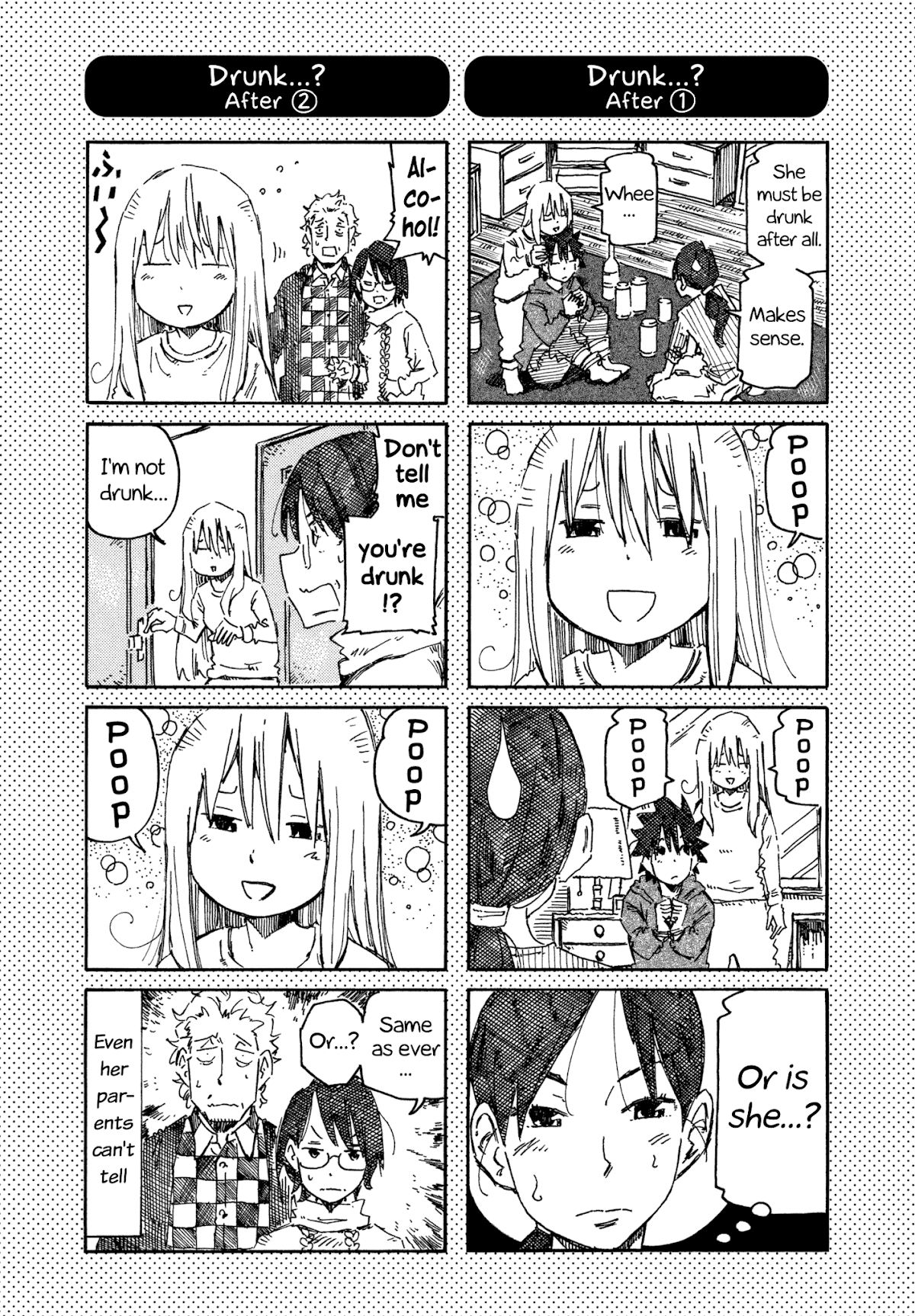 Hatarakanai Futari (The Jobless Siblings) Chapter 695.1 page 1 - Chapter 695.1: Extras