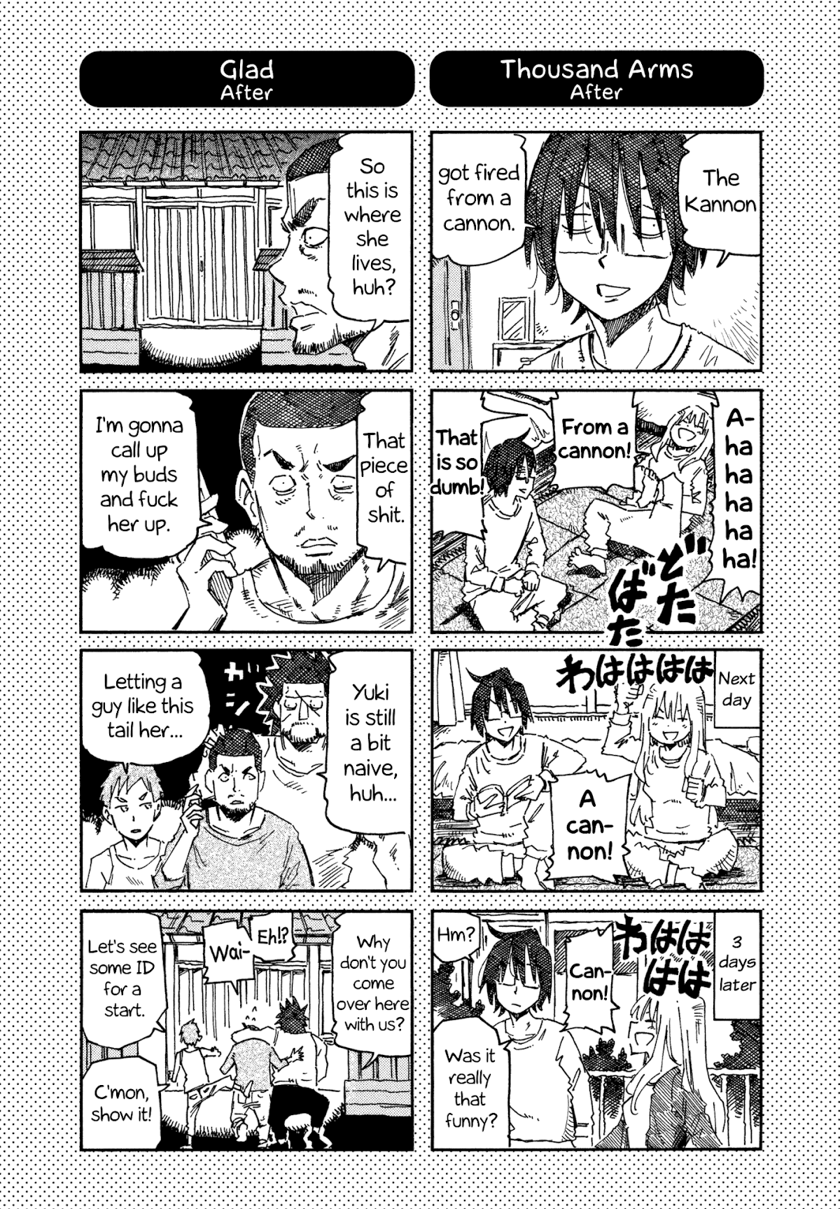 Hatarakanai Futari (The Jobless Siblings) Chapter 695.1 page 2 - Chapter 695.1: Extras