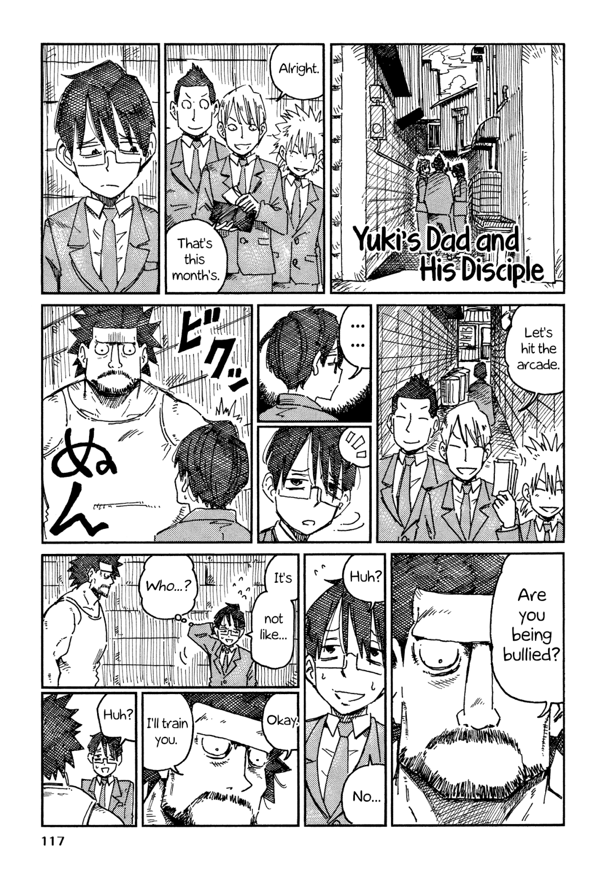 Hatarakanai Futari (The Jobless Siblings) Chapter 695.2 page 1 - Chapter 695.2: Yuki's Dad and His Disciple