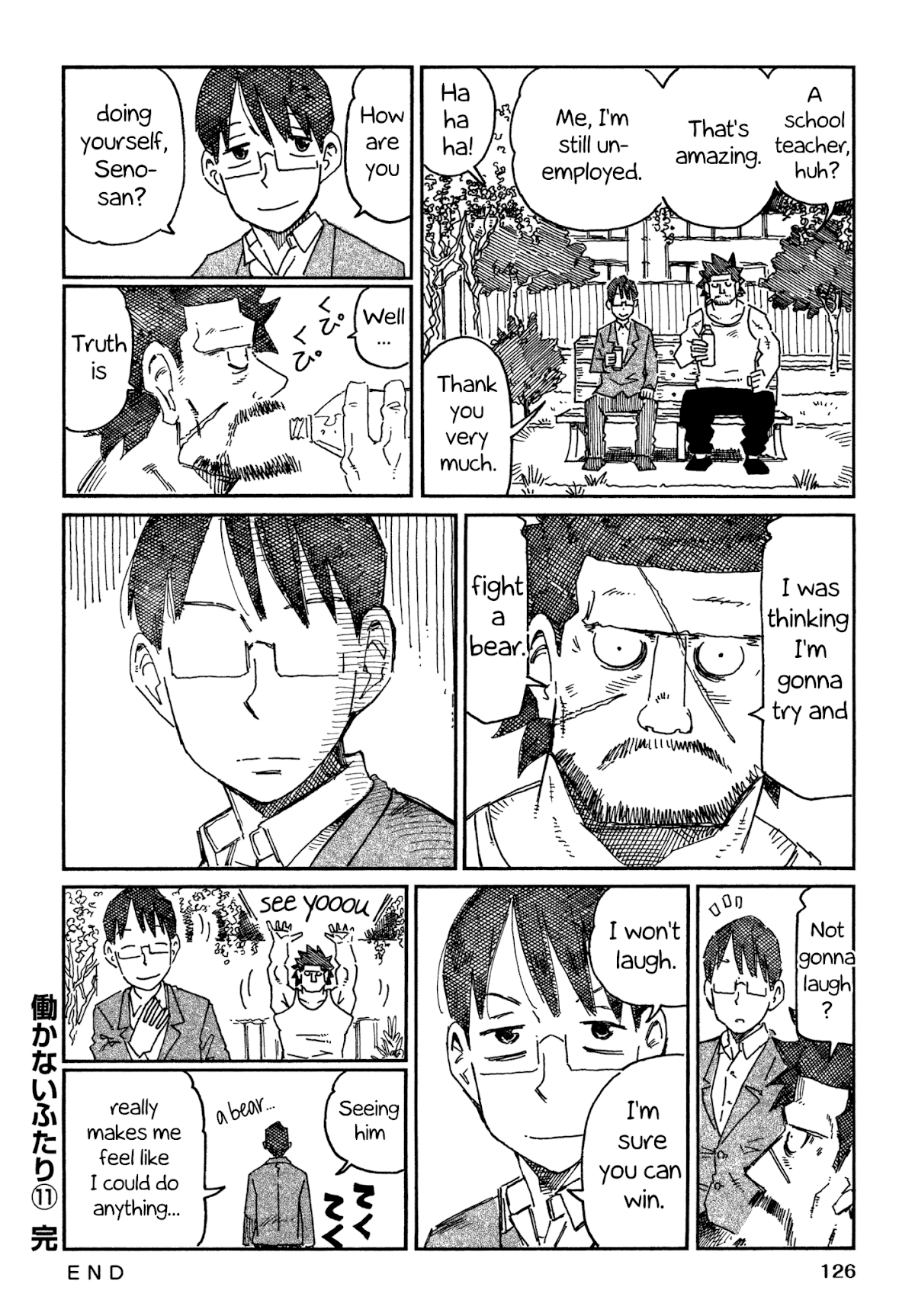 Hatarakanai Futari (The Jobless Siblings) Chapter 695.2 page 10 - Chapter 695.2: Yuki's Dad and His Disciple