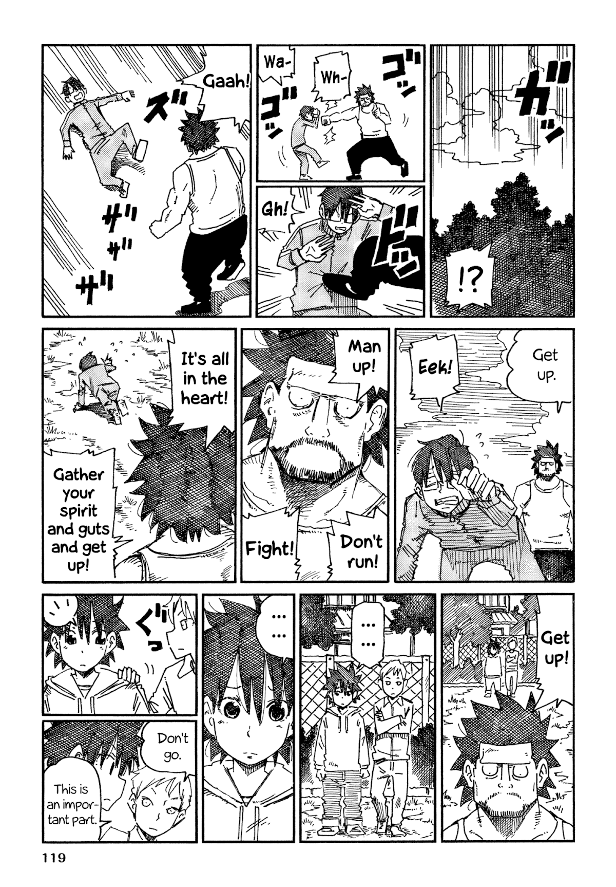 Hatarakanai Futari (The Jobless Siblings) Chapter 695.2 page 3 - Chapter 695.2: Yuki's Dad and His Disciple