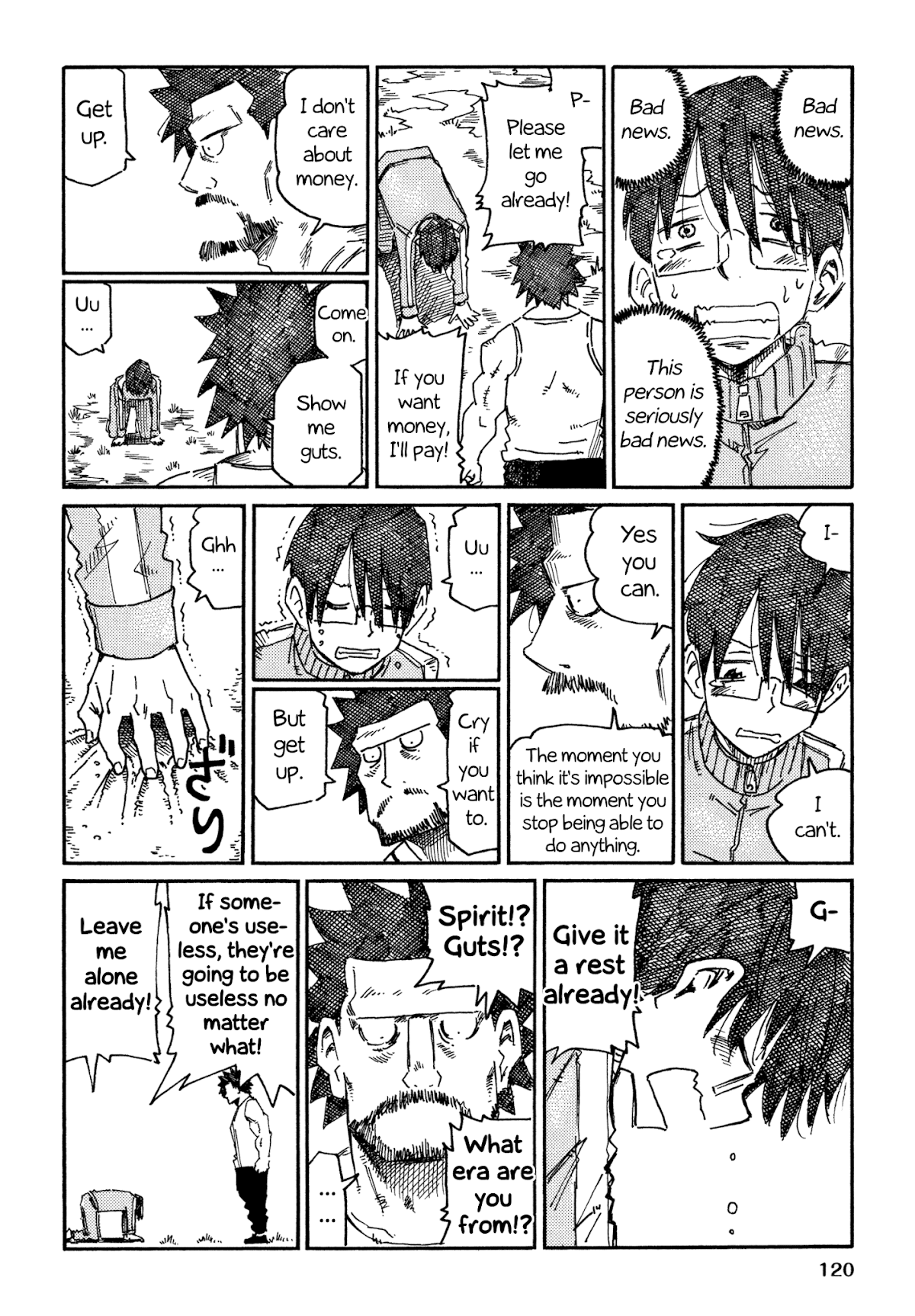 Hatarakanai Futari (The Jobless Siblings) Chapter 695.2 page 4 - Chapter 695.2: Yuki's Dad and His Disciple