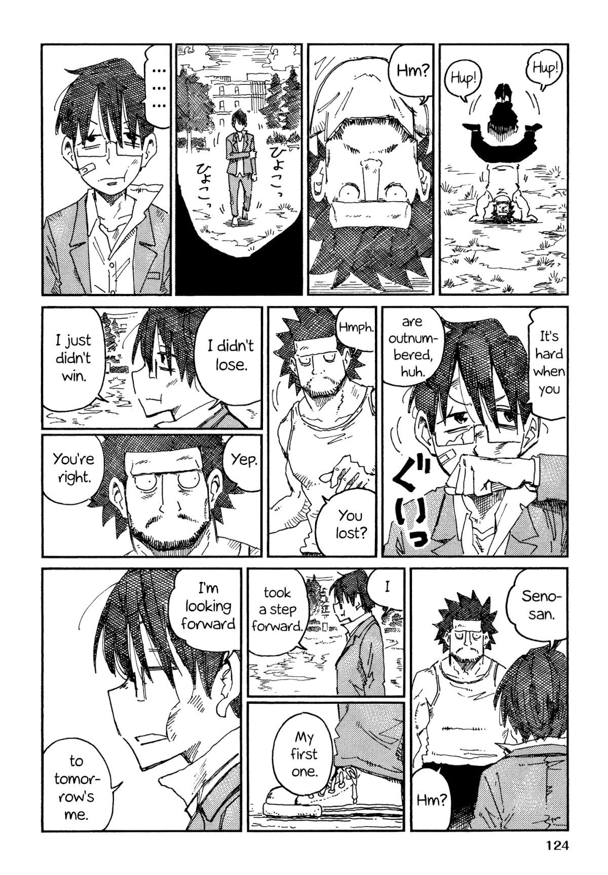 Hatarakanai Futari (The Jobless Siblings) Chapter 695.2 page 8 - Chapter 695.2: Yuki's Dad and His Disciple