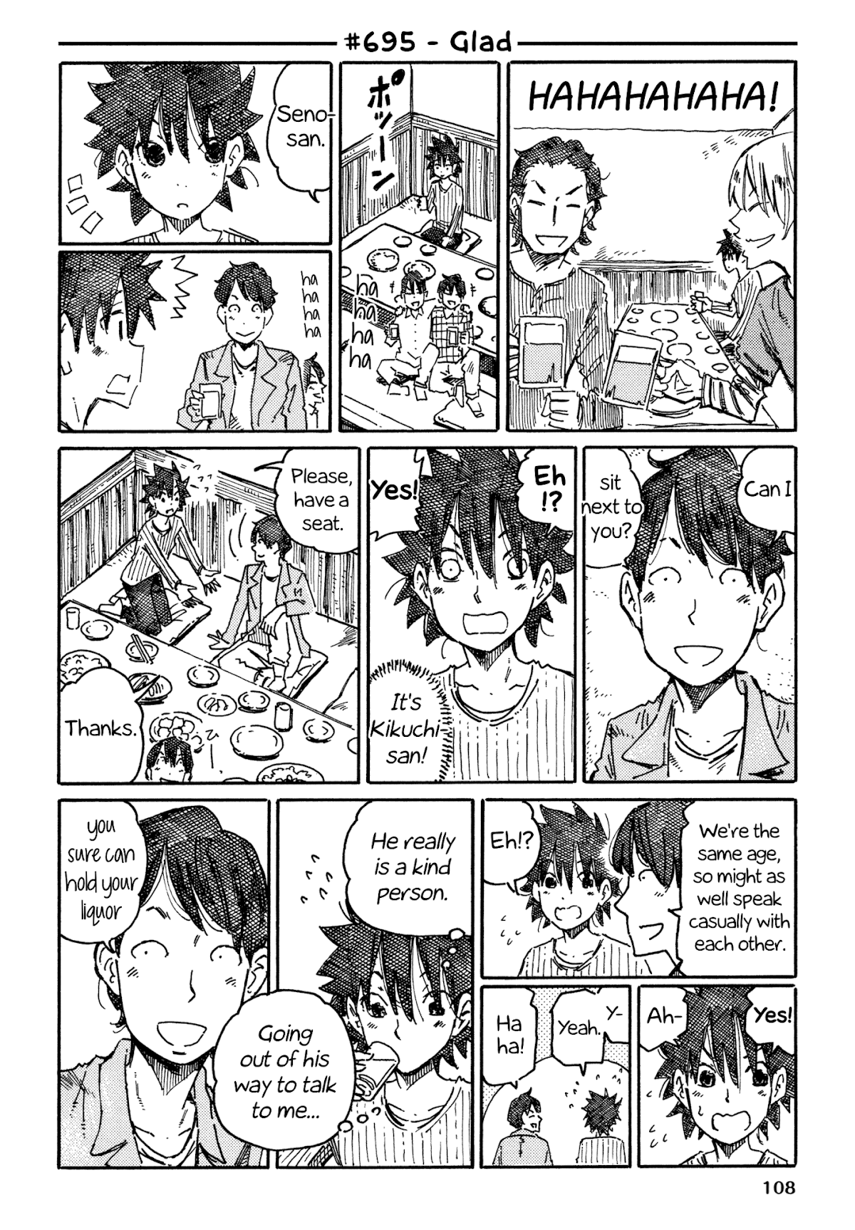 Hatarakanai Futari (The Jobless Siblings) Chapter 695 page 1 - Chapter 695: Glad