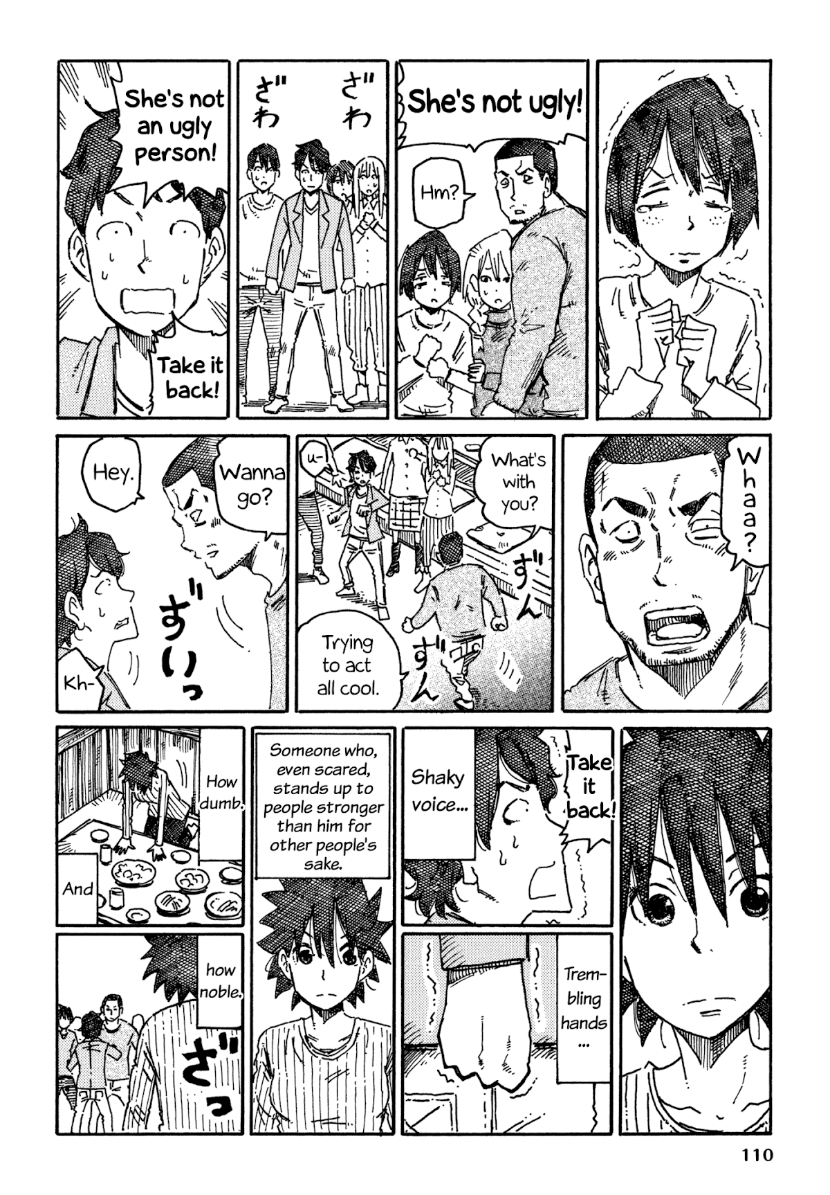 Hatarakanai Futari (The Jobless Siblings) Chapter 695 page 3 - Chapter 695: Glad