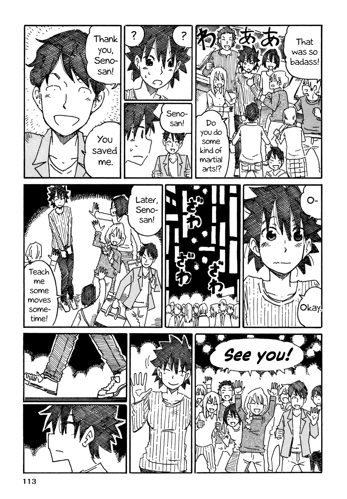 Hatarakanai Futari (The Jobless Siblings) Chapter 695 page 6 - Chapter 695: Glad