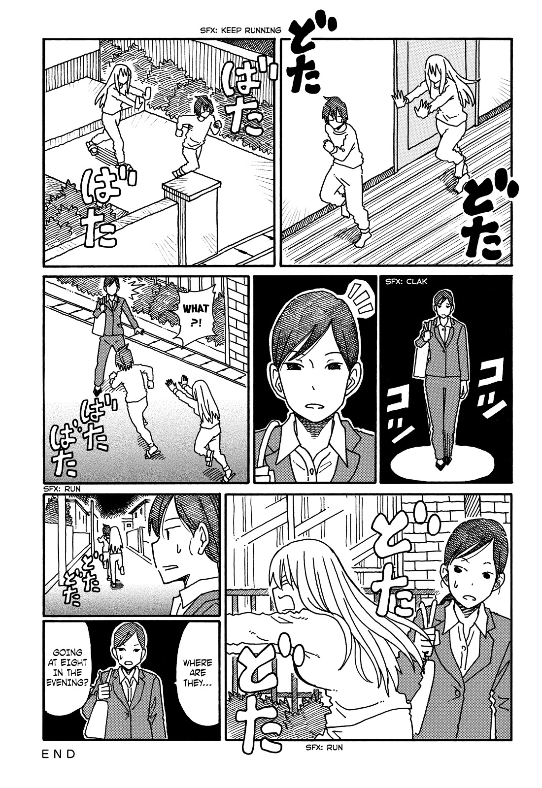 Hatarakanai Futari (The Jobless Siblings) Chapter 70 page 3 - Chapter 70 : Haruko and A Fly