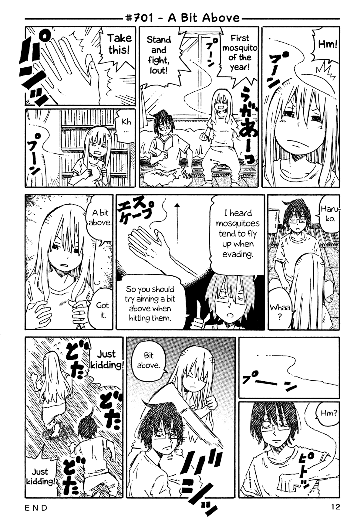 Hatarakanai Futari (The Jobless Siblings) Chapter 701 page 1 - Chapter 701: A Bit Above