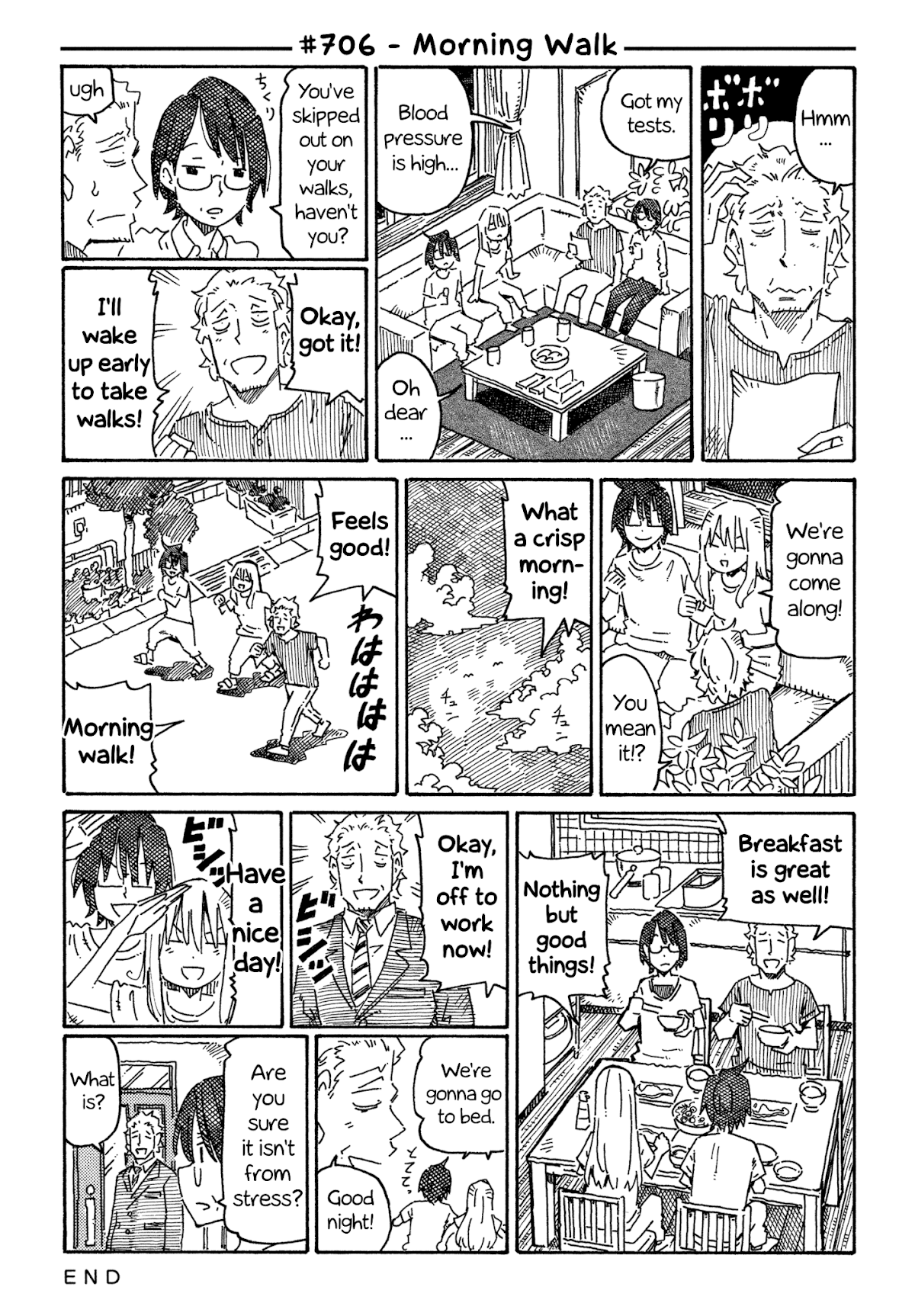 Hatarakanai Futari (The Jobless Siblings) Chapter 706 page 1 - Chapter 706: Morning Walk