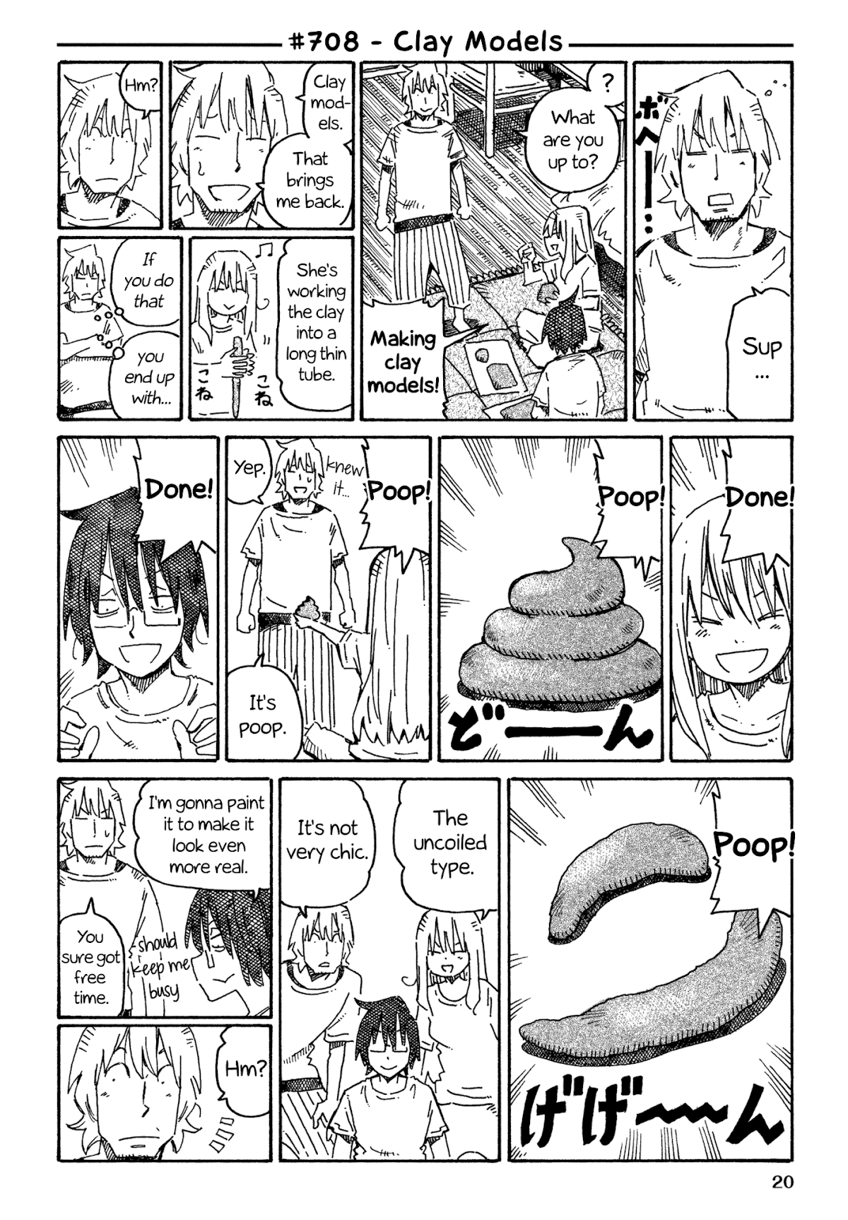 Hatarakanai Futari (The Jobless Siblings) Chapter 708 page 1 - Chapter 708: Clay Models