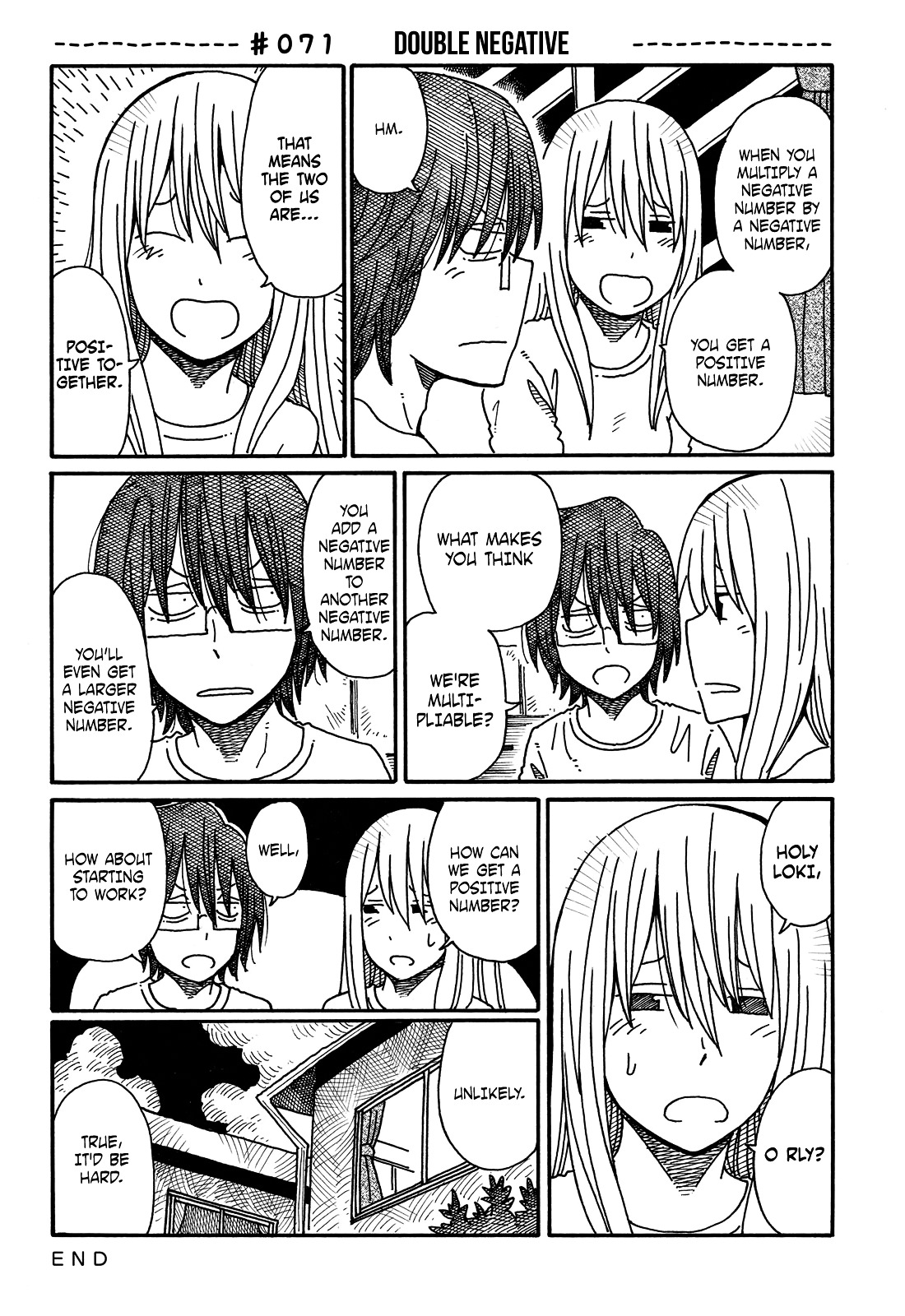 Hatarakanai Futari (The Jobless Siblings) Chapter 71.2 page 1 - Chapter 71v2 : Double Negative