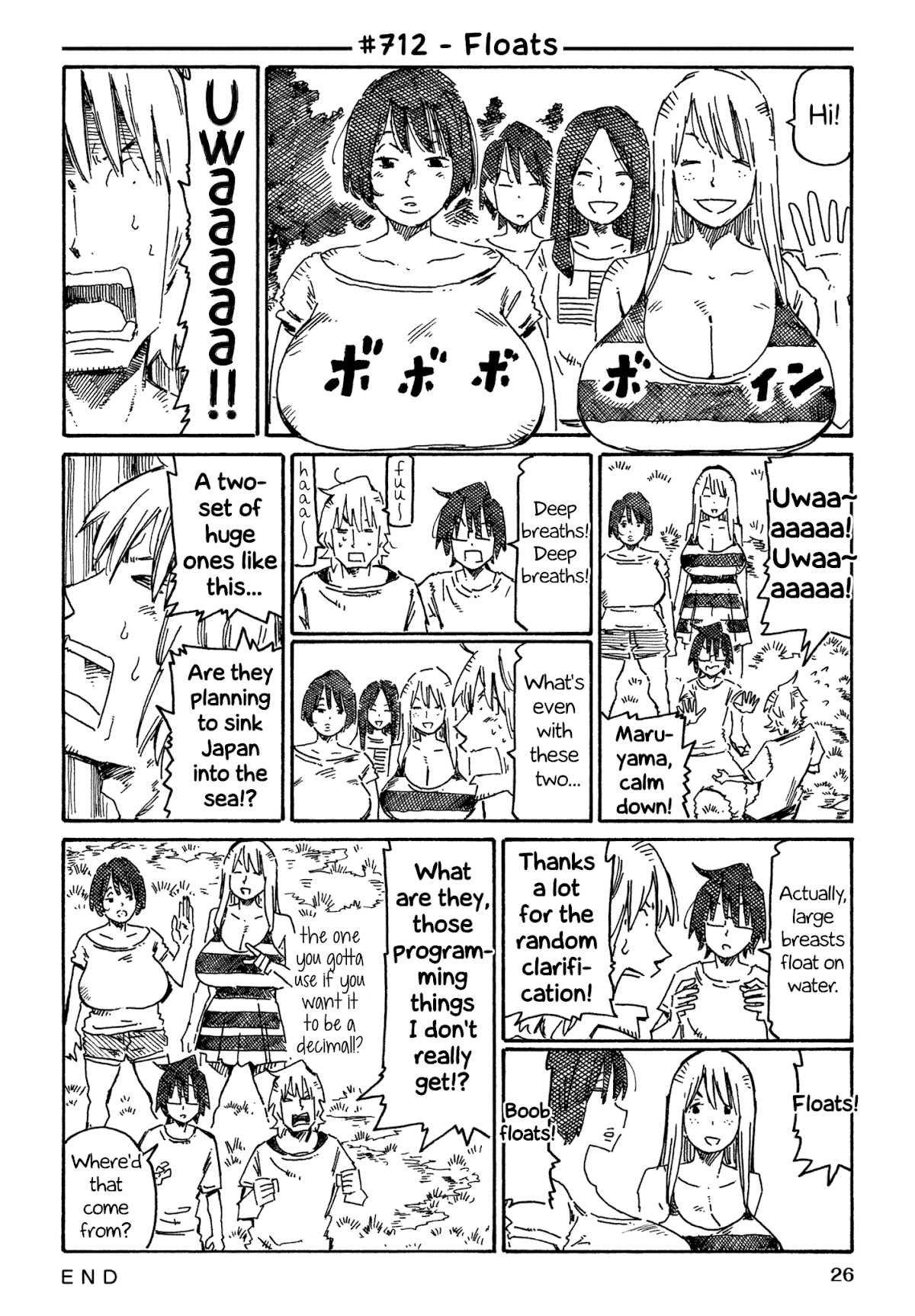 Hatarakanai Futari (The Jobless Siblings) Chapter 712 page 1 - Chapter 712: Floats