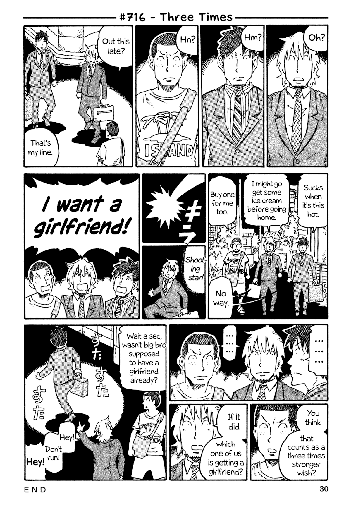 Hatarakanai Futari (The Jobless Siblings) Chapter 716 page 1 - Chapter 716: Three Times