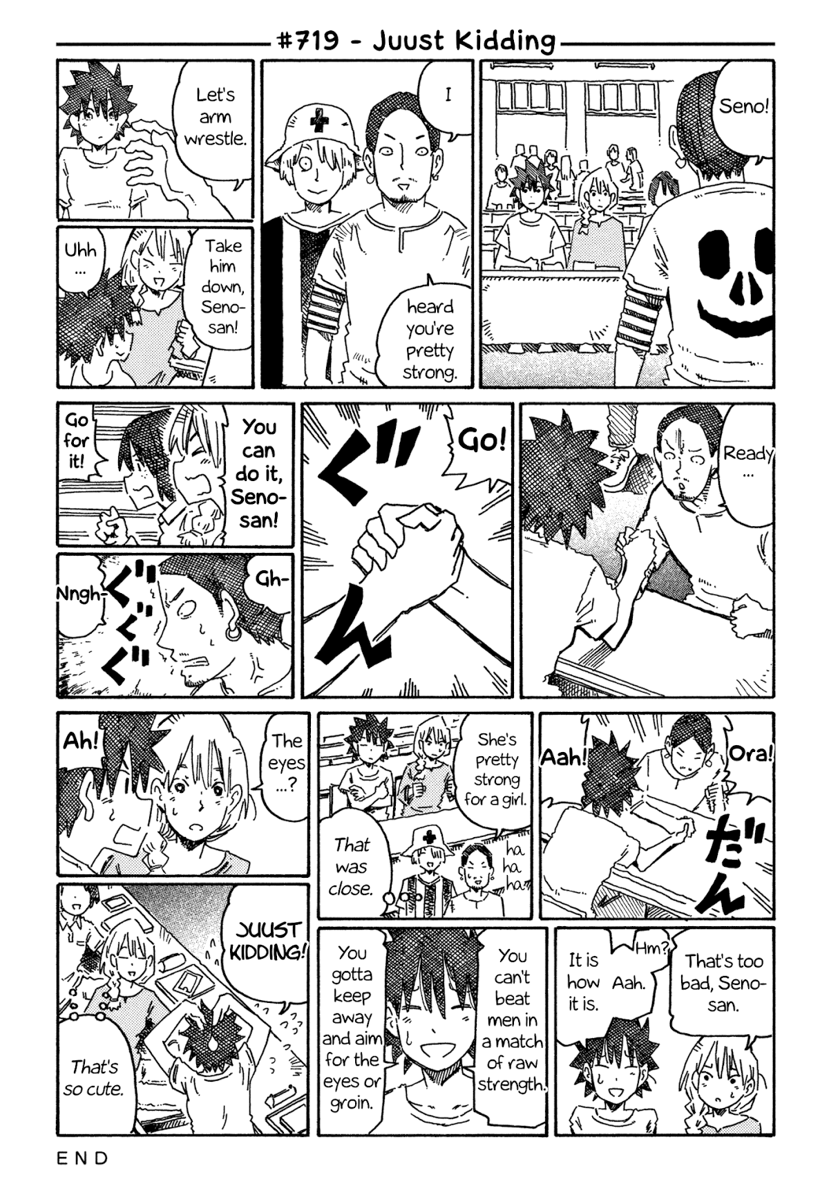 Hatarakanai Futari (The Jobless Siblings) Chapter 719 page 1 - Chapter 719: Juust Kidding