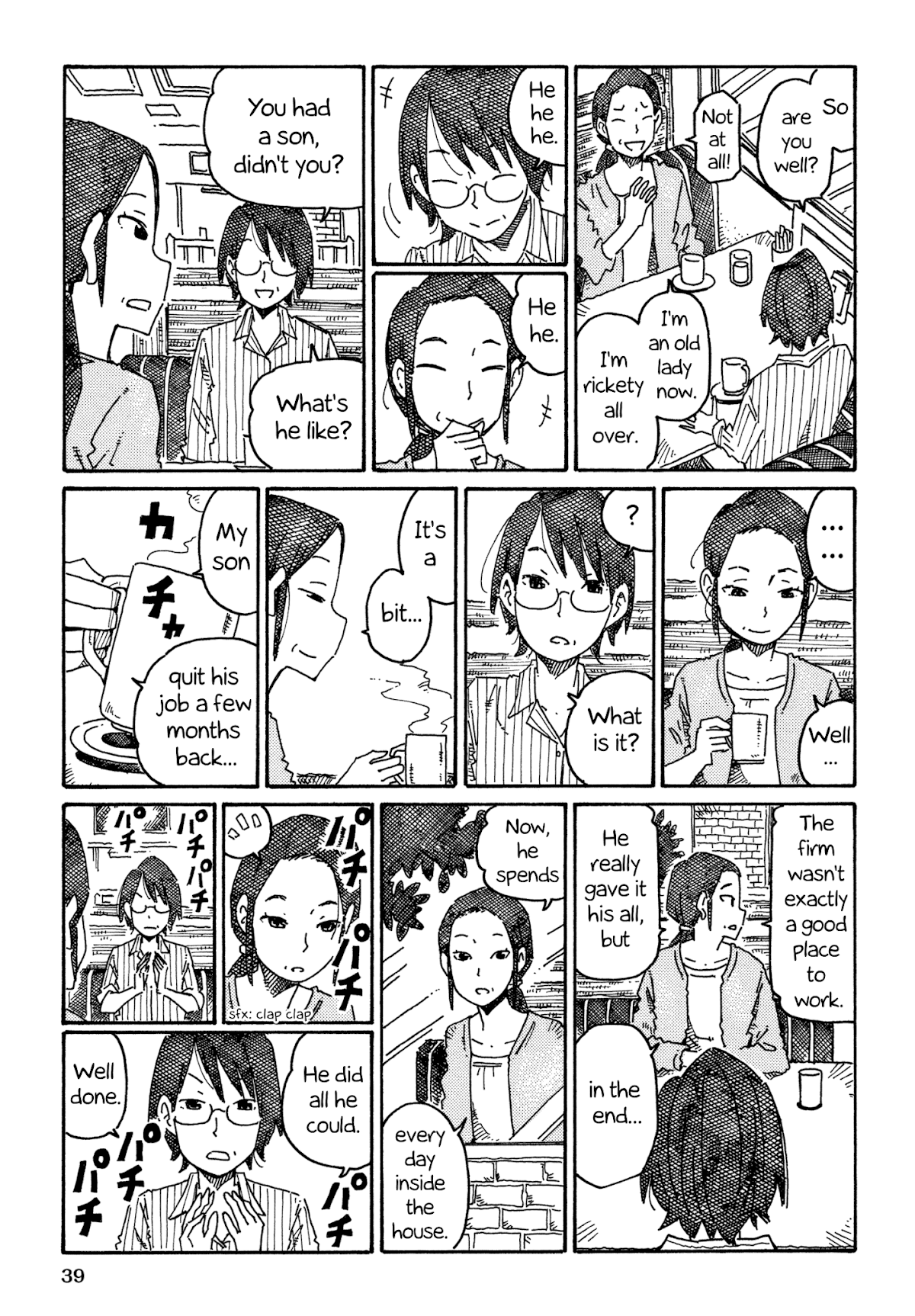 Hatarakanai Futari (The Jobless Siblings) Chapter 724 page 2 - Chapter 724: Classmate