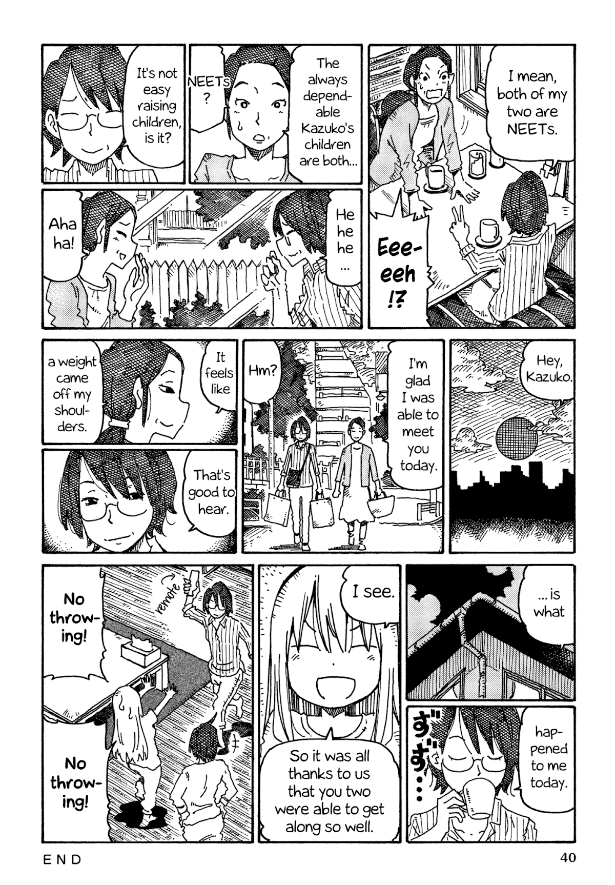 Hatarakanai Futari (The Jobless Siblings) Chapter 724 page 3 - Chapter 724: Classmate