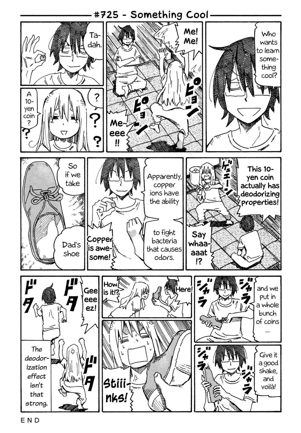 Hatarakanai Futari (The Jobless Siblings) Chapter 725 page 1 - Chapter 725: Something Cool