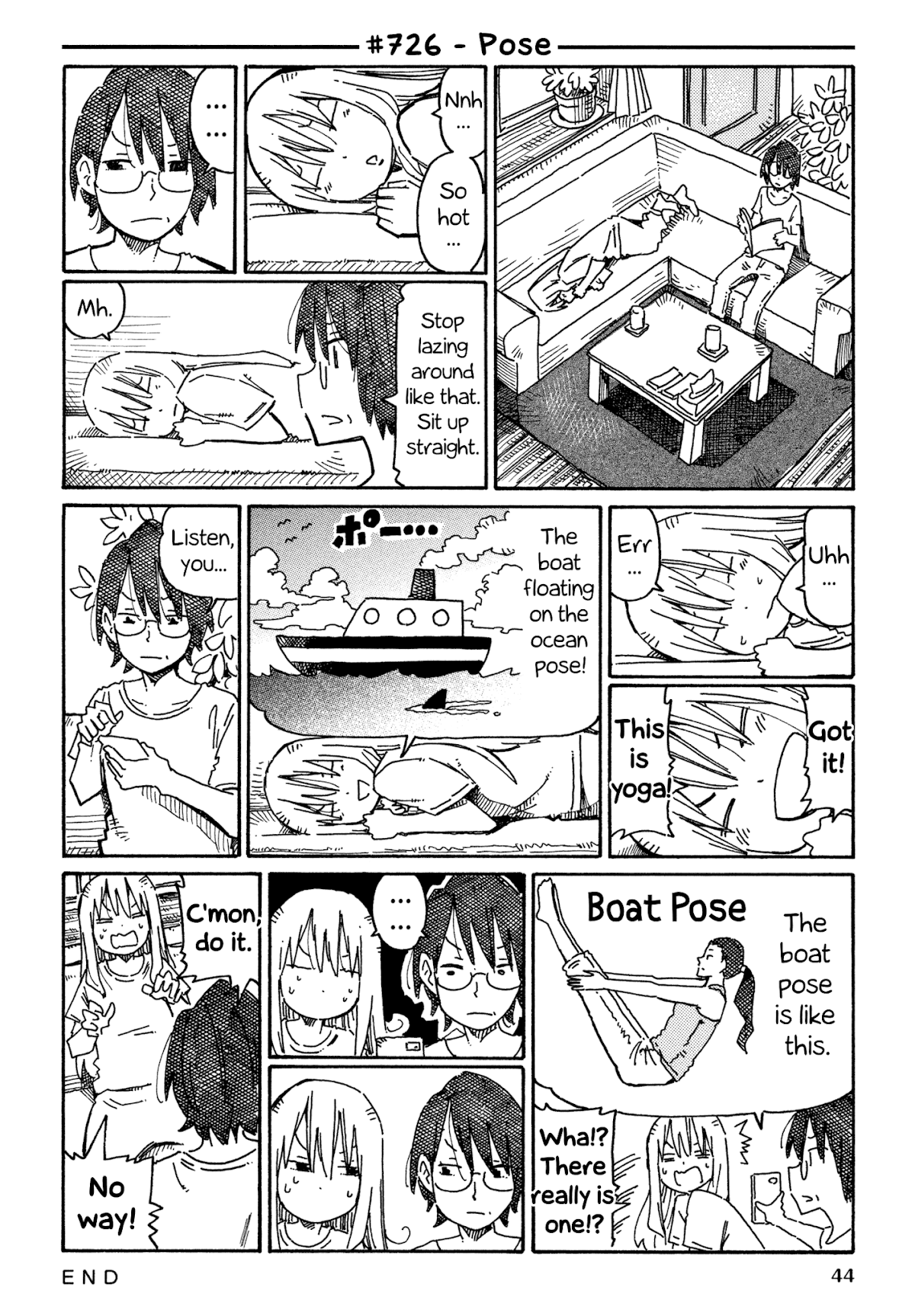 Hatarakanai Futari (The Jobless Siblings) Chapter 726 page 1 - Chapter 726: Pose