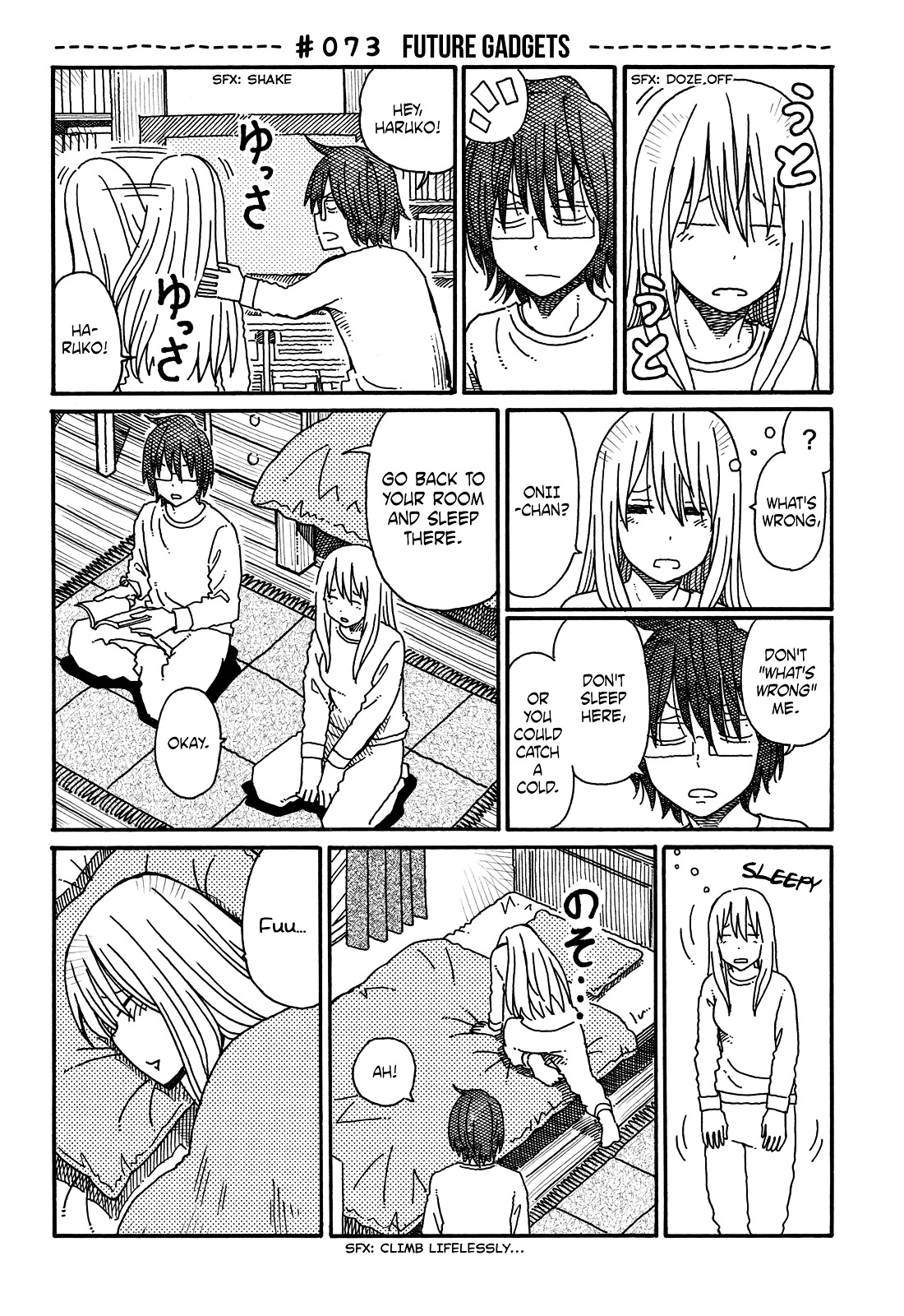 Hatarakanai Futari (The Jobless Siblings) Chapter 73 page 1 - Chapter 73 : Future Gadgets