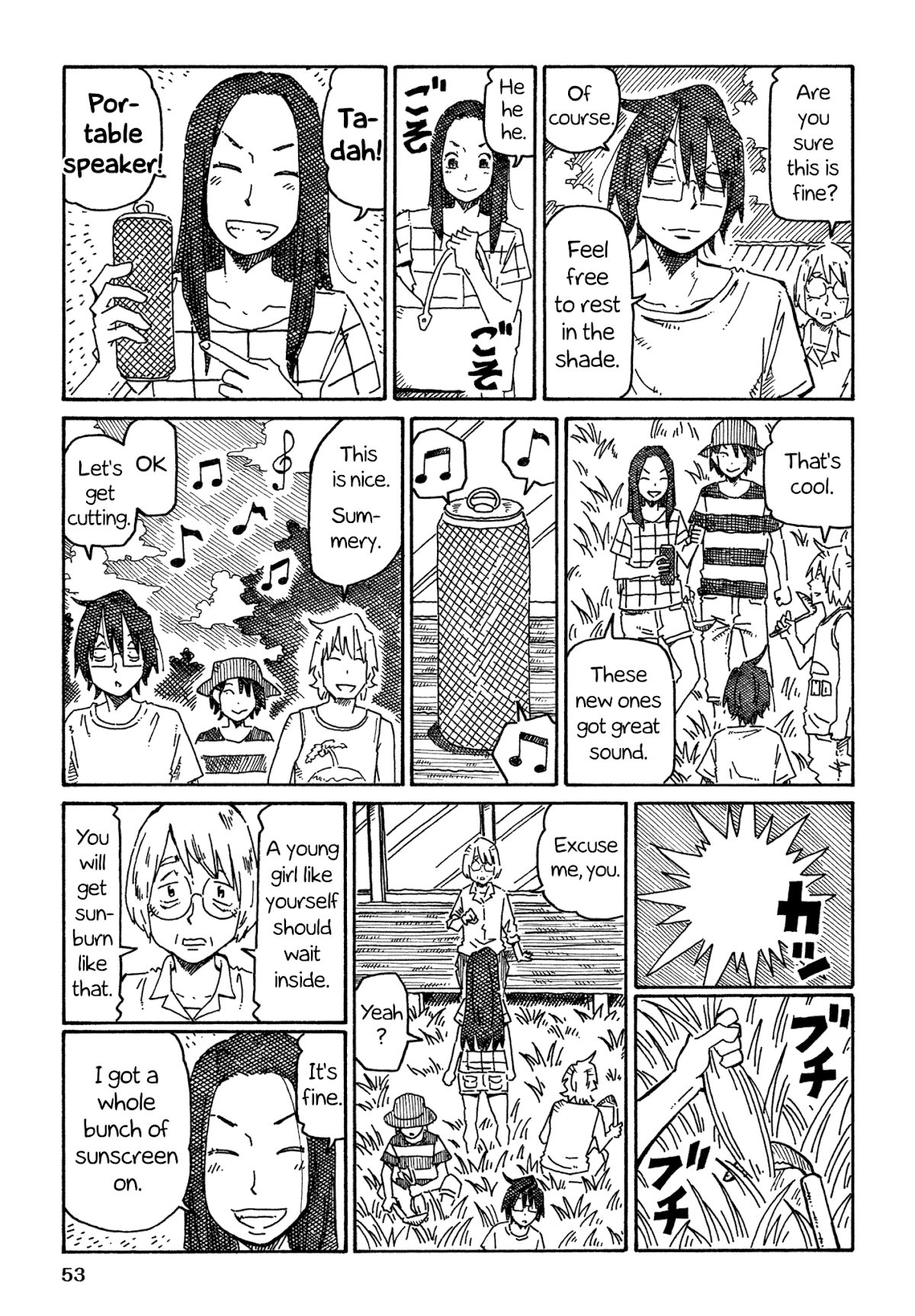 Hatarakanai Futari (The Jobless Siblings) Chapter 733 page 3 - Chapter 733: A Summer Afternoon's Grass Cutting