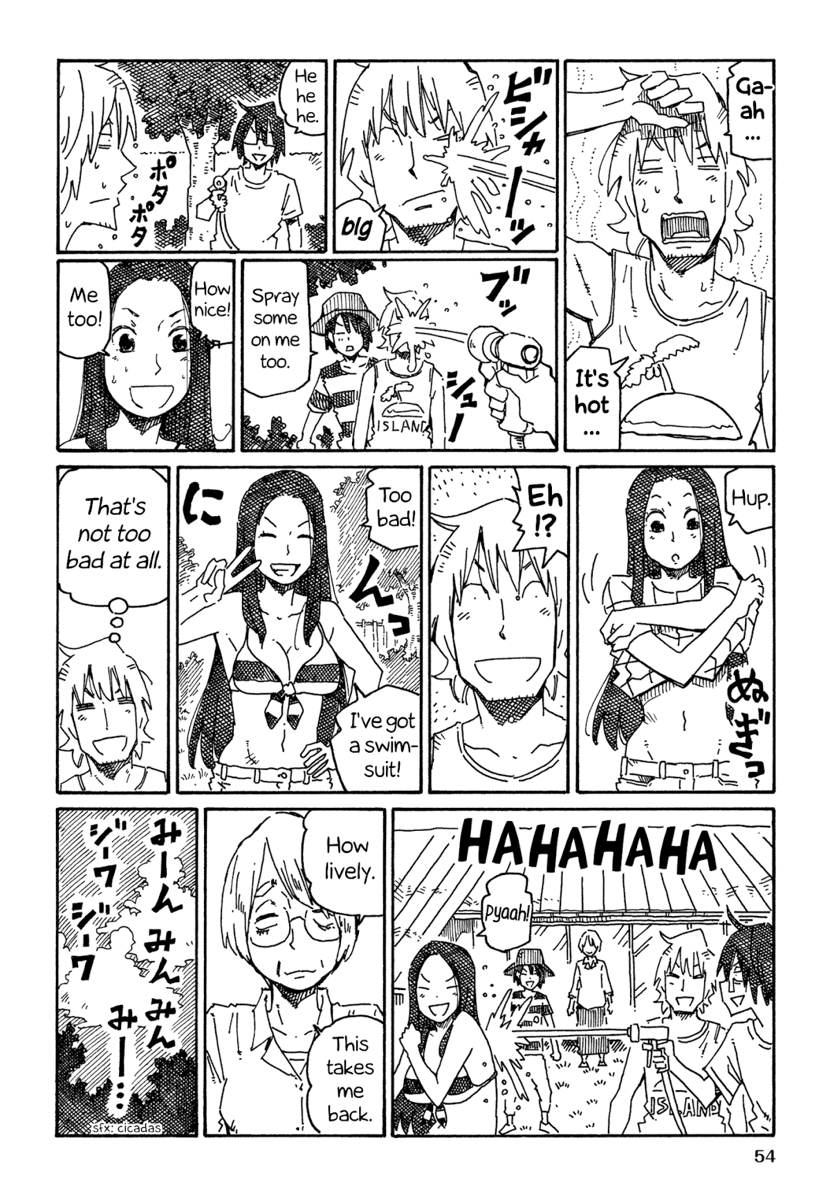 Hatarakanai Futari (The Jobless Siblings) Chapter 733 page 4 - Chapter 733: A Summer Afternoon's Grass Cutting