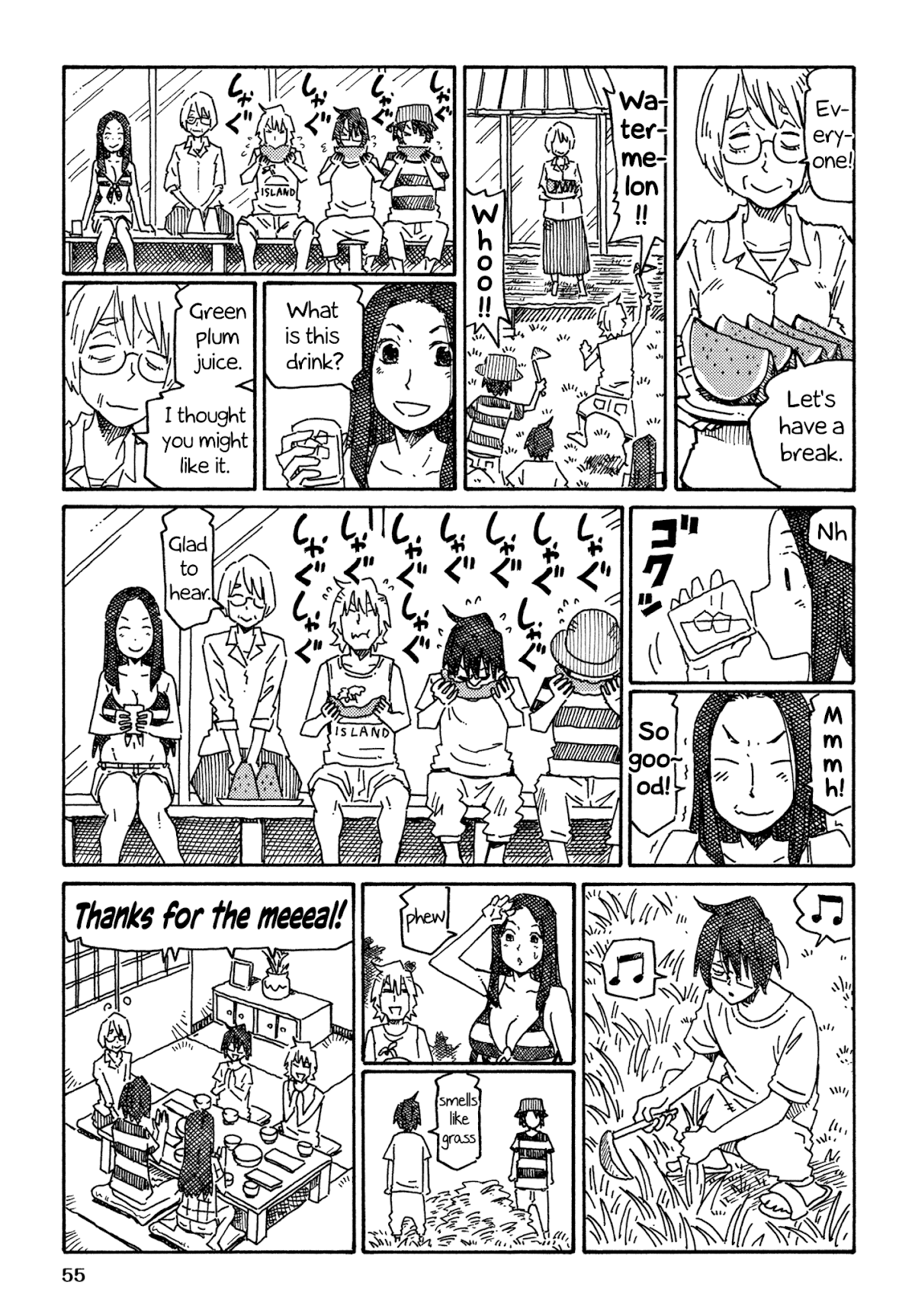 Hatarakanai Futari (The Jobless Siblings) Chapter 733 page 5 - Chapter 733: A Summer Afternoon's Grass Cutting