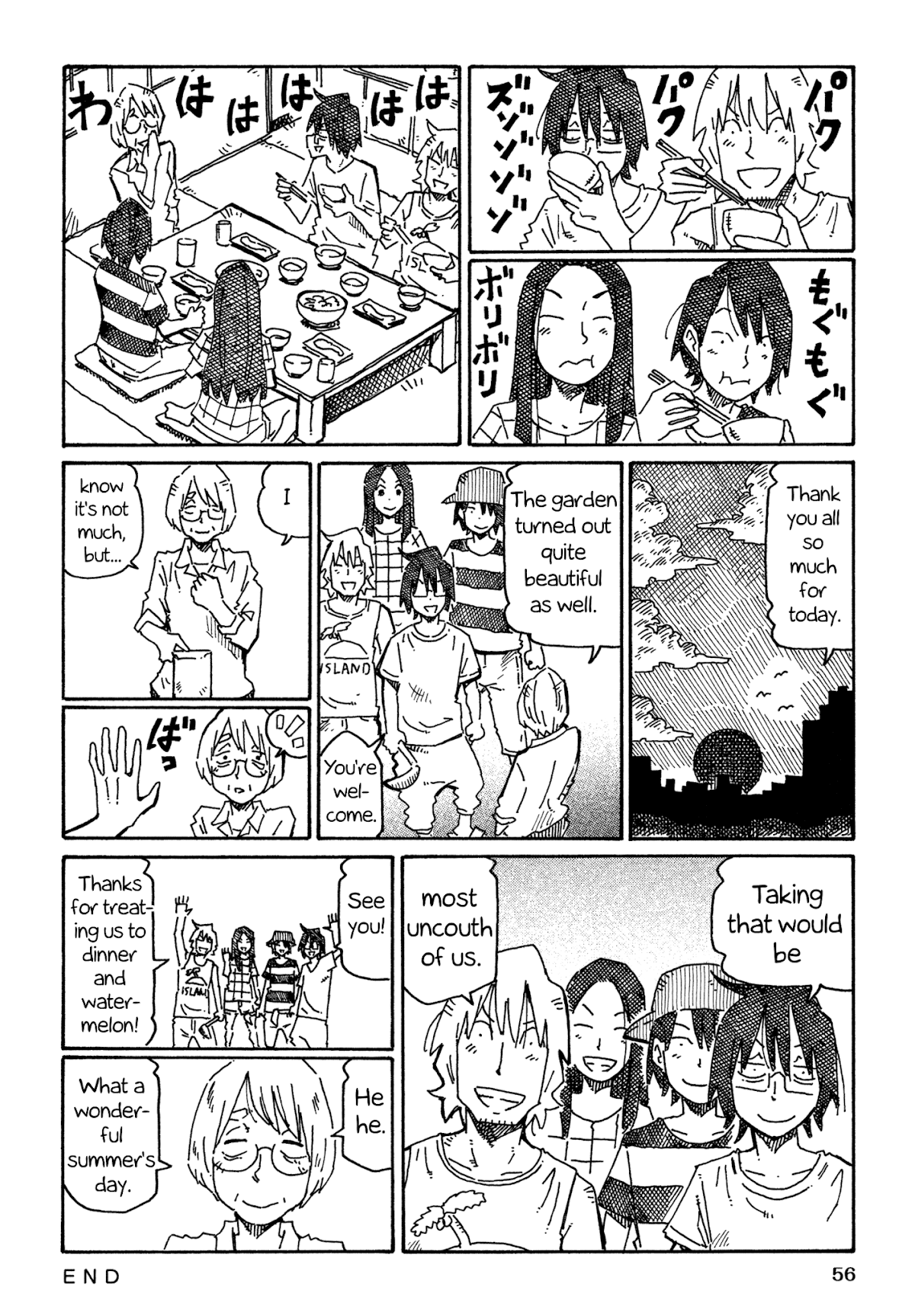 Hatarakanai Futari (The Jobless Siblings) Chapter 733 page 6 - Chapter 733: A Summer Afternoon's Grass Cutting