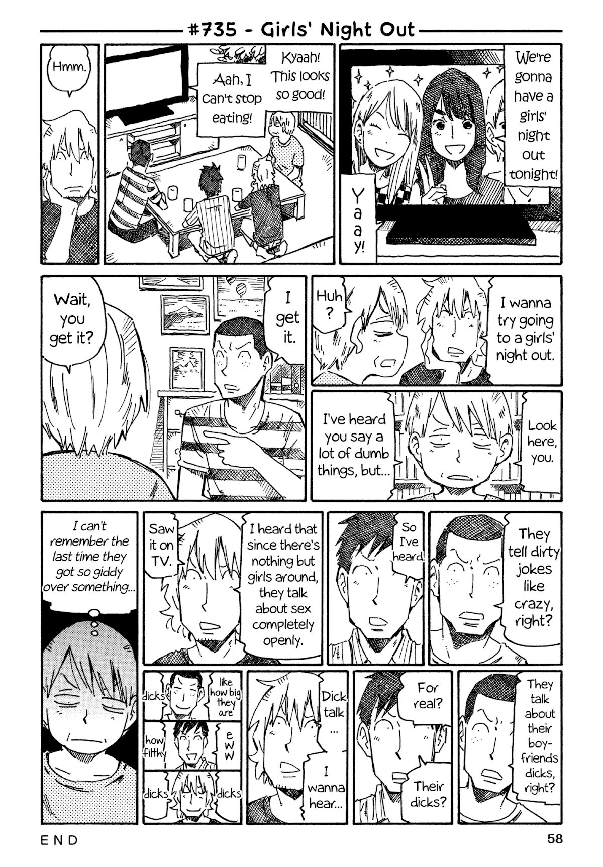 Hatarakanai Futari (The Jobless Siblings) Chapter 735 page 1 - Chapter 735: Girl's Night Out