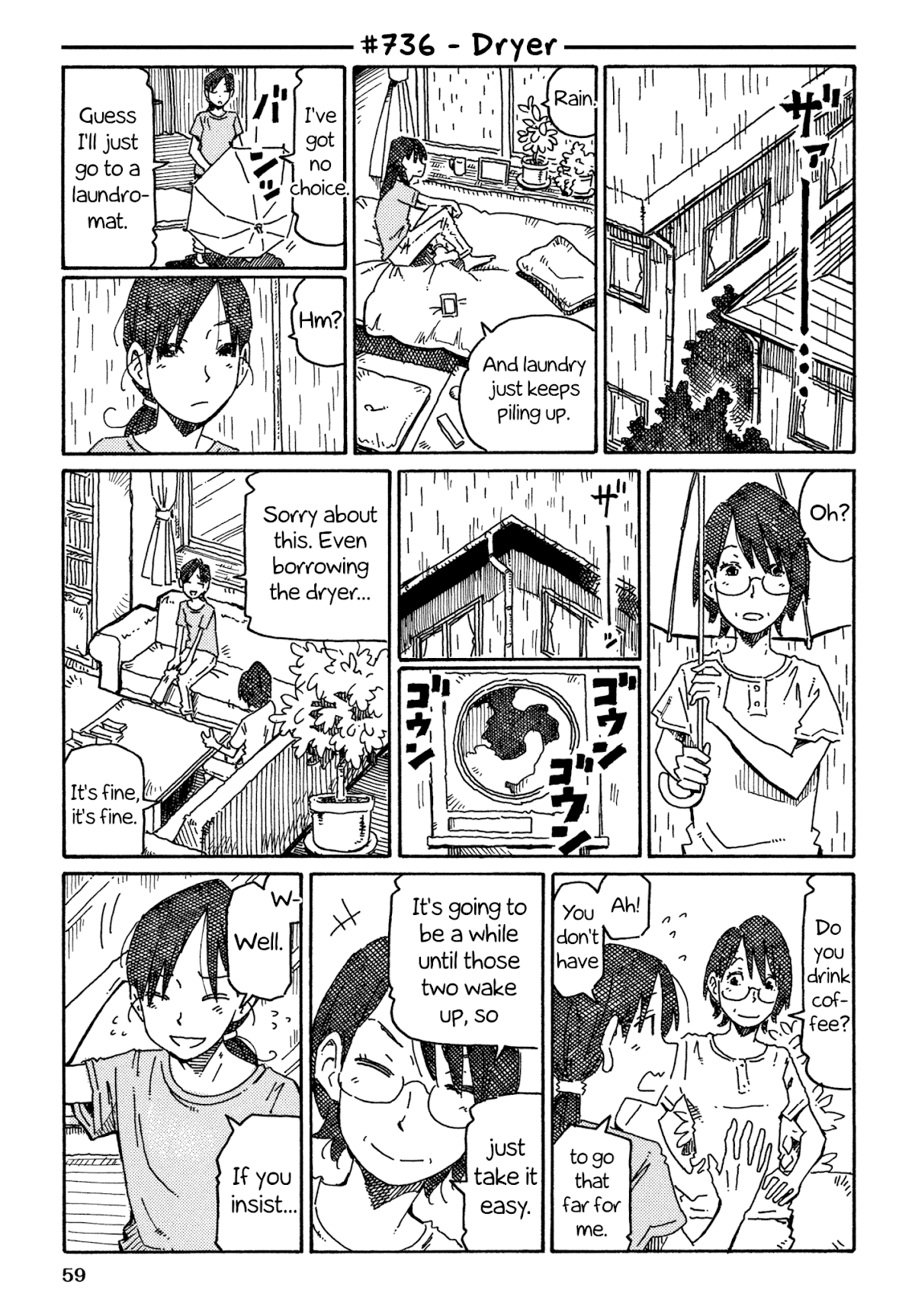 Hatarakanai Futari (The Jobless Siblings) Chapter 736 page 1 - Chapter 736: Dryer