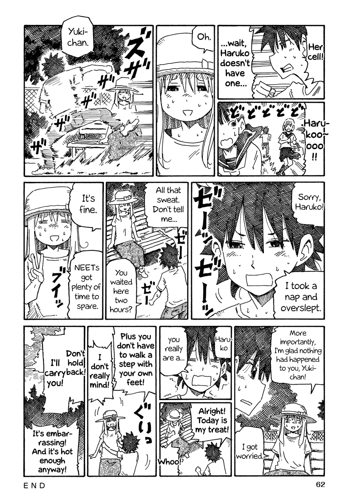 Hatarakanai Futari (The Jobless Siblings) Chapter 737 page 2 - Chapter 737: Late
