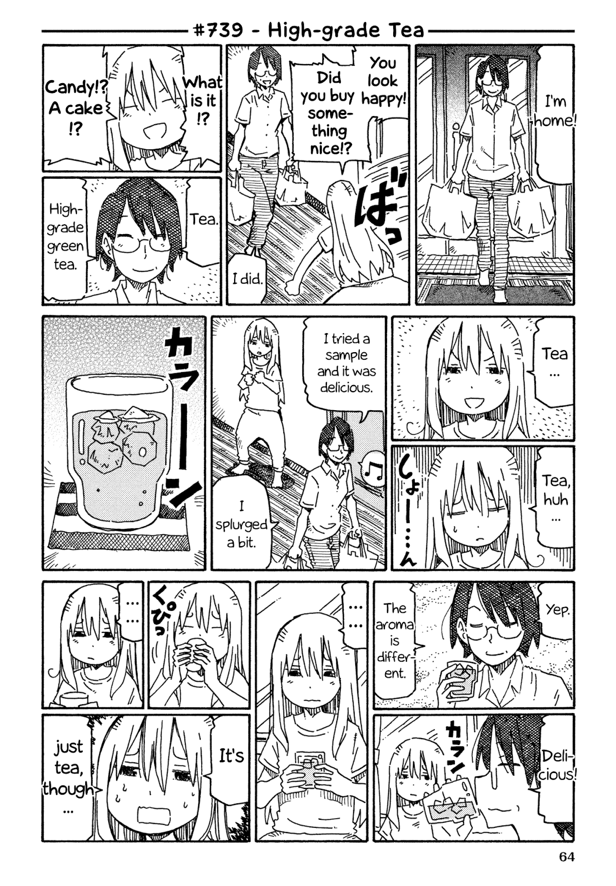 Hatarakanai Futari (The Jobless Siblings) Chapter 739 page 1 - Chapter 739: High-grade Tea