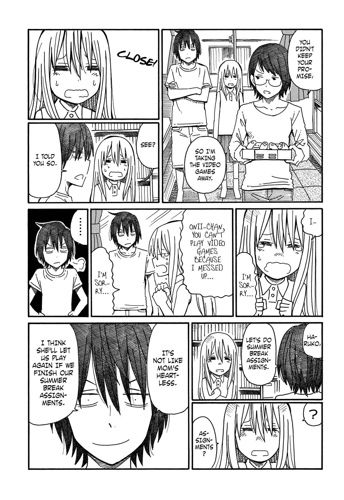 Hatarakanai Futari (The Jobless Siblings) Chapter 74.1 page 2 - Chapter 74.1: The Siblings' Childhood
