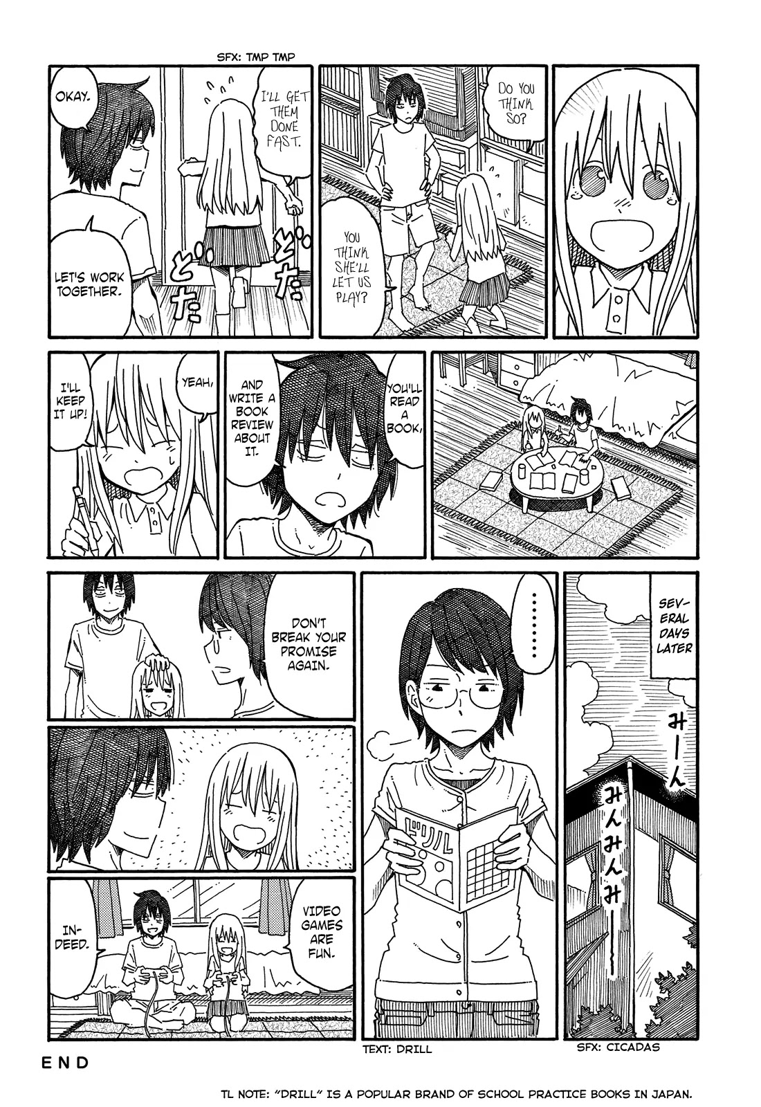 Hatarakanai Futari (The Jobless Siblings) Chapter 74.1 page 3 - Chapter 74.1: The Siblings' Childhood