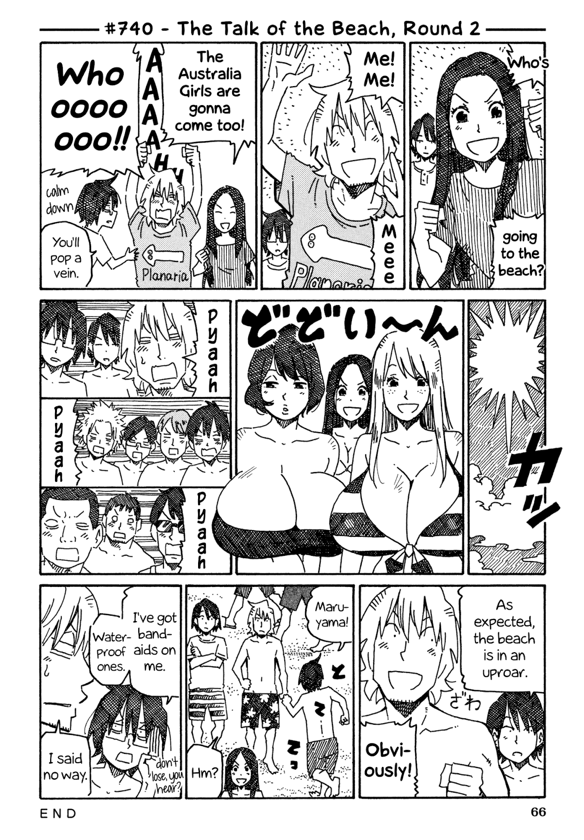 Hatarakanai Futari (The Jobless Siblings) Chapter 740 page 1 - Chapter 740: The Talk of the Beach, Round 2