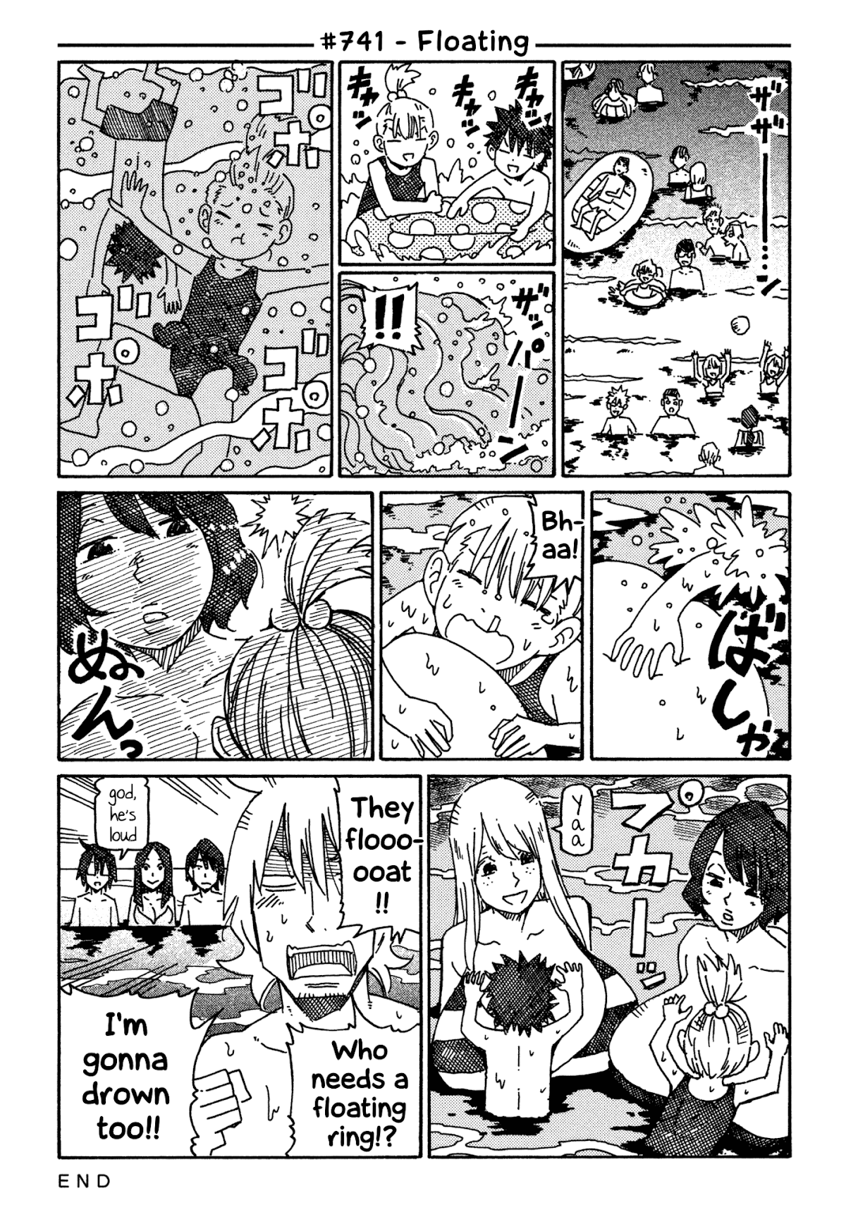 Hatarakanai Futari (The Jobless Siblings) Chapter 741 page 1 - Chapter 741: Floating