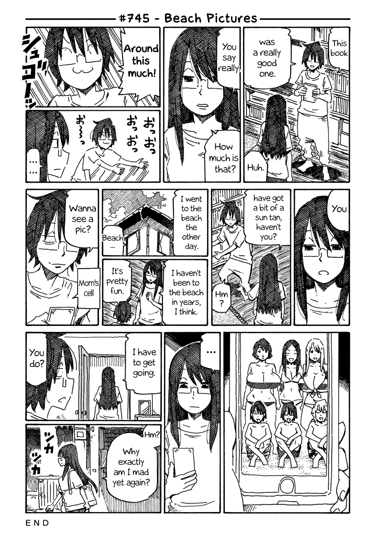 Hatarakanai Futari (The Jobless Siblings) Chapter 745 page 1 - Chapter 745: Beach Pictures