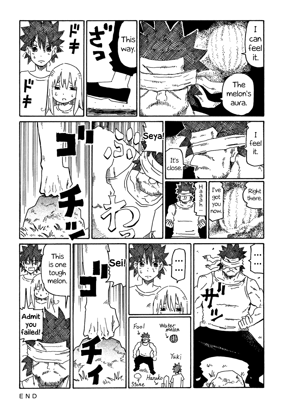 Hatarakanai Futari (The Jobless Siblings) Chapter 746 page 2 - Chapter 746: Melon Smashing