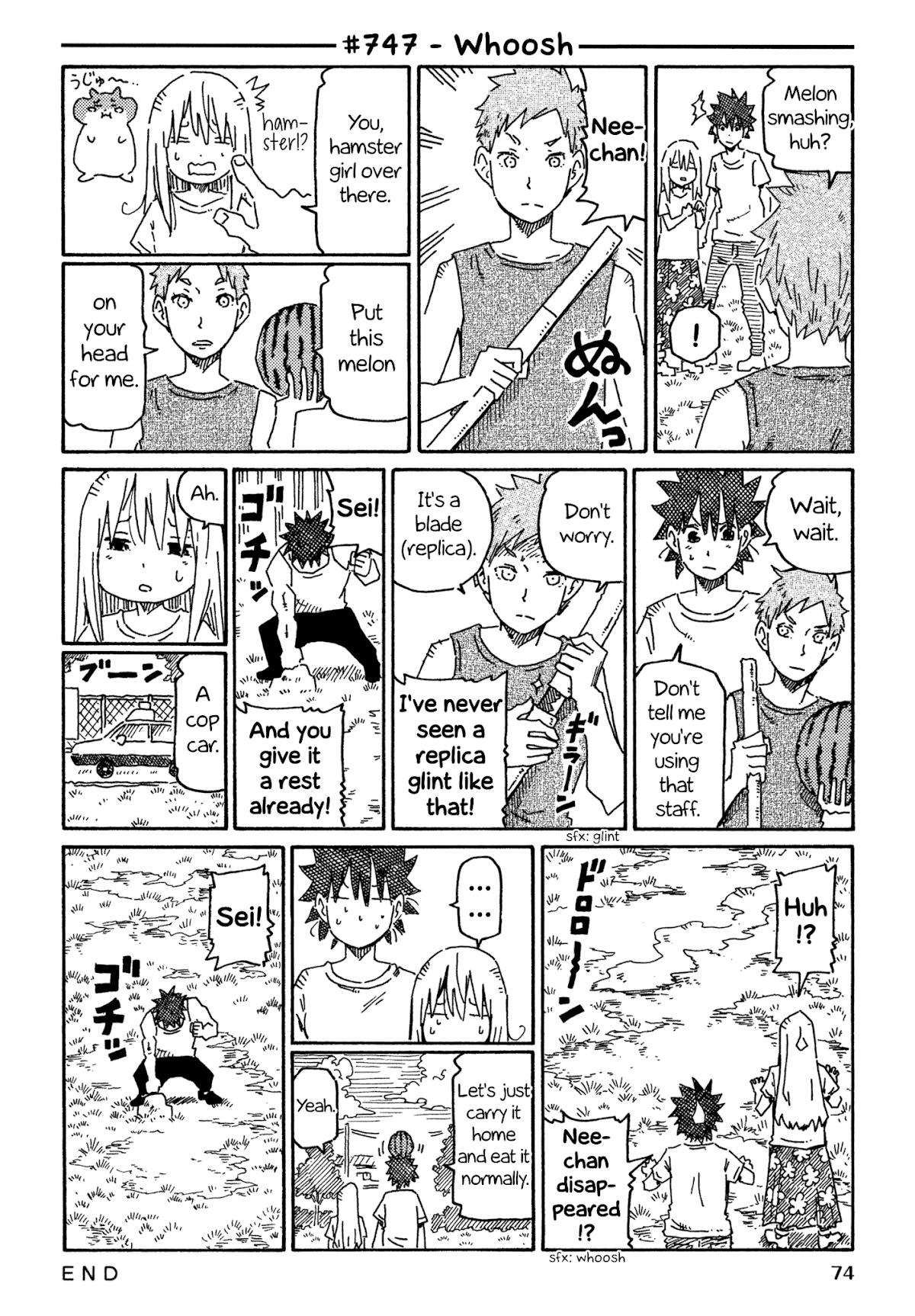 Hatarakanai Futari (The Jobless Siblings) Chapter 747 page 1 - Chapter 747: Whoosh