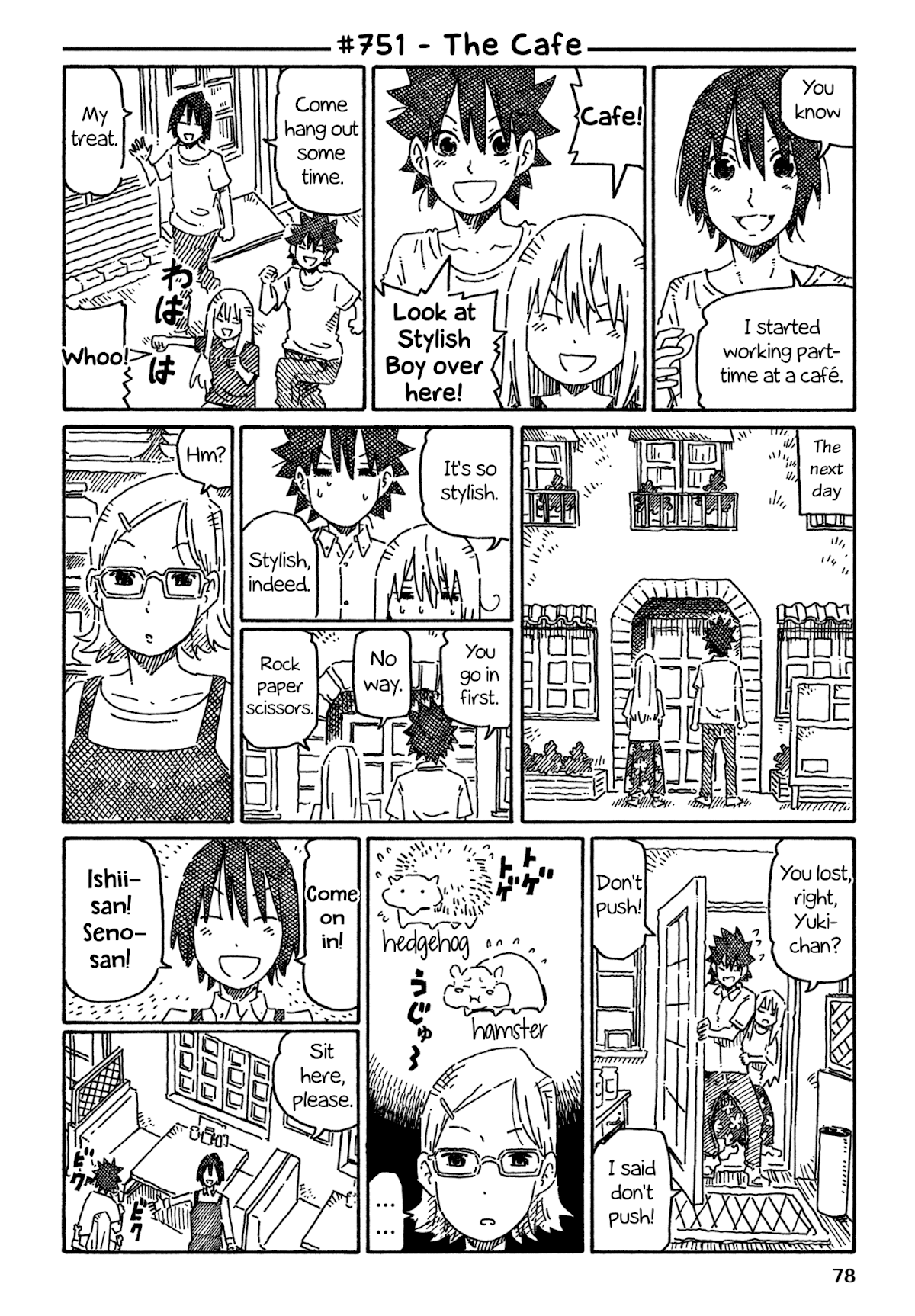 Hatarakanai Futari (The Jobless Siblings) Chapter 751 page 1 - Chapter 751: The Cafe