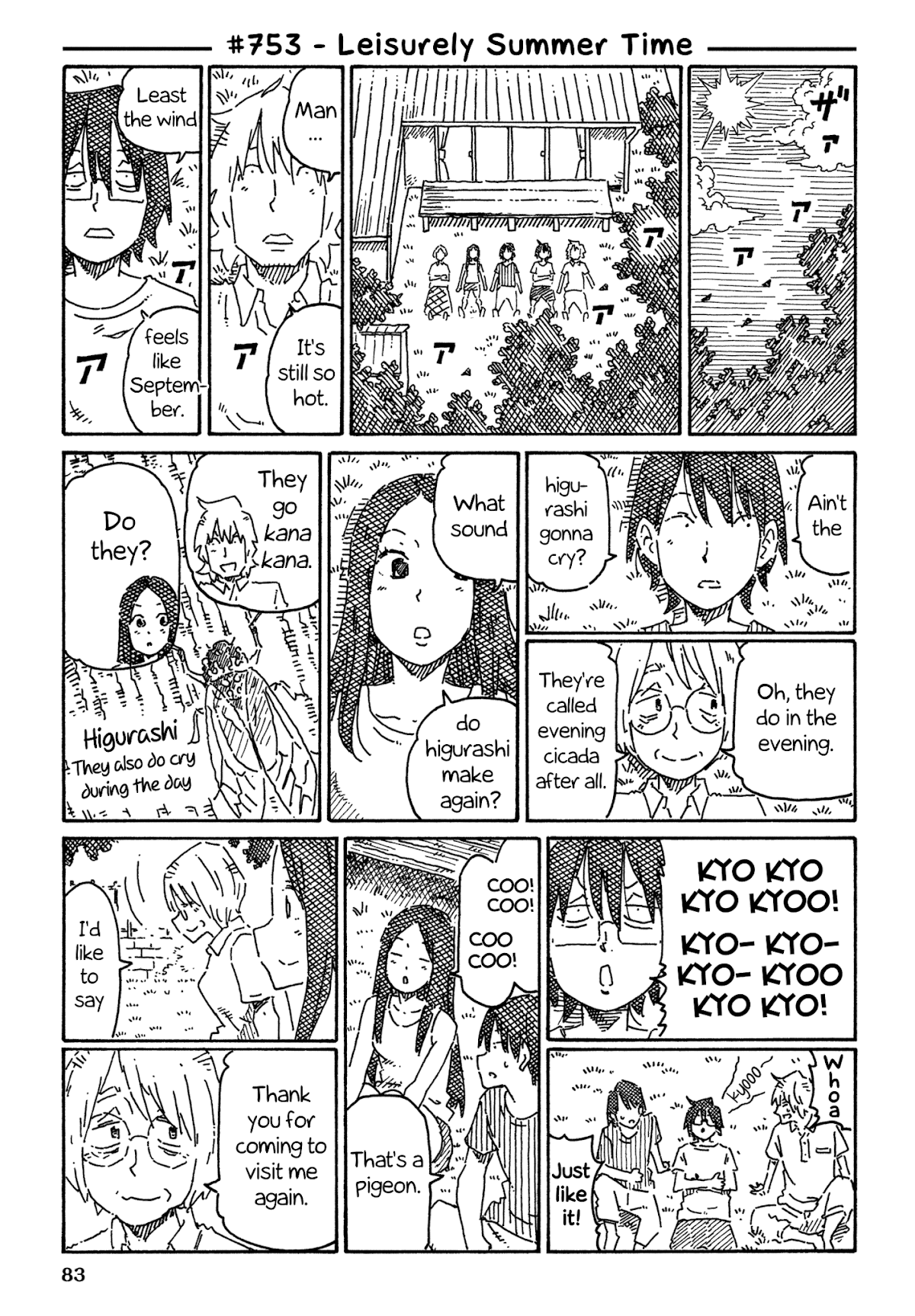 Hatarakanai Futari (The Jobless Siblings) Chapter 753 page 1 - Chapter 753: Leisurely Summer Time