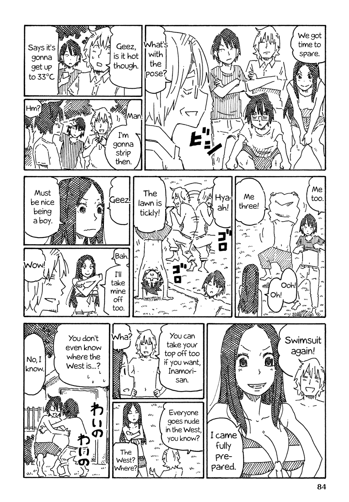 Hatarakanai Futari (The Jobless Siblings) Chapter 753 page 2 - Chapter 753: Leisurely Summer Time